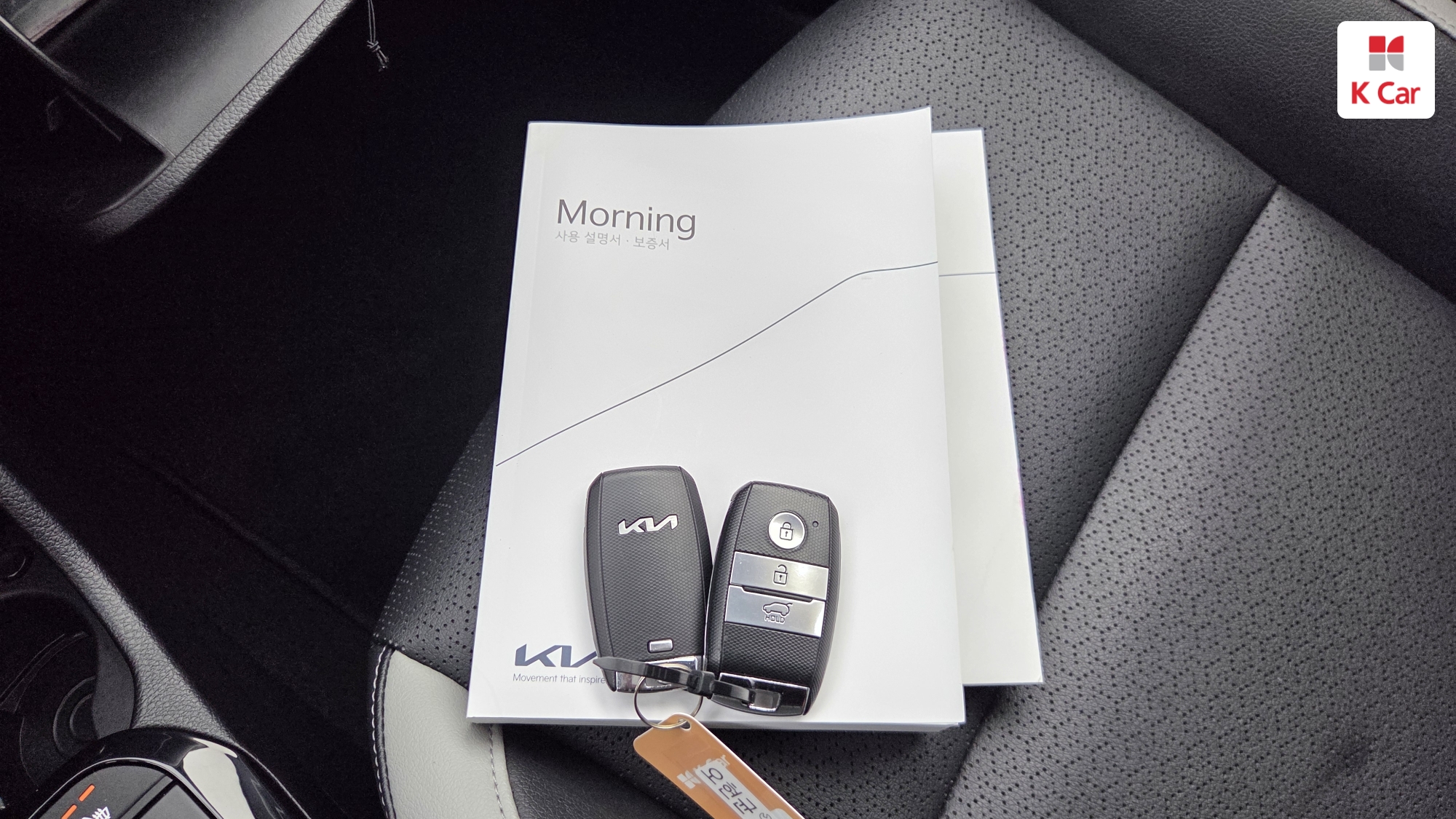 Kia Morning бензин 1.0, миниатюра 23