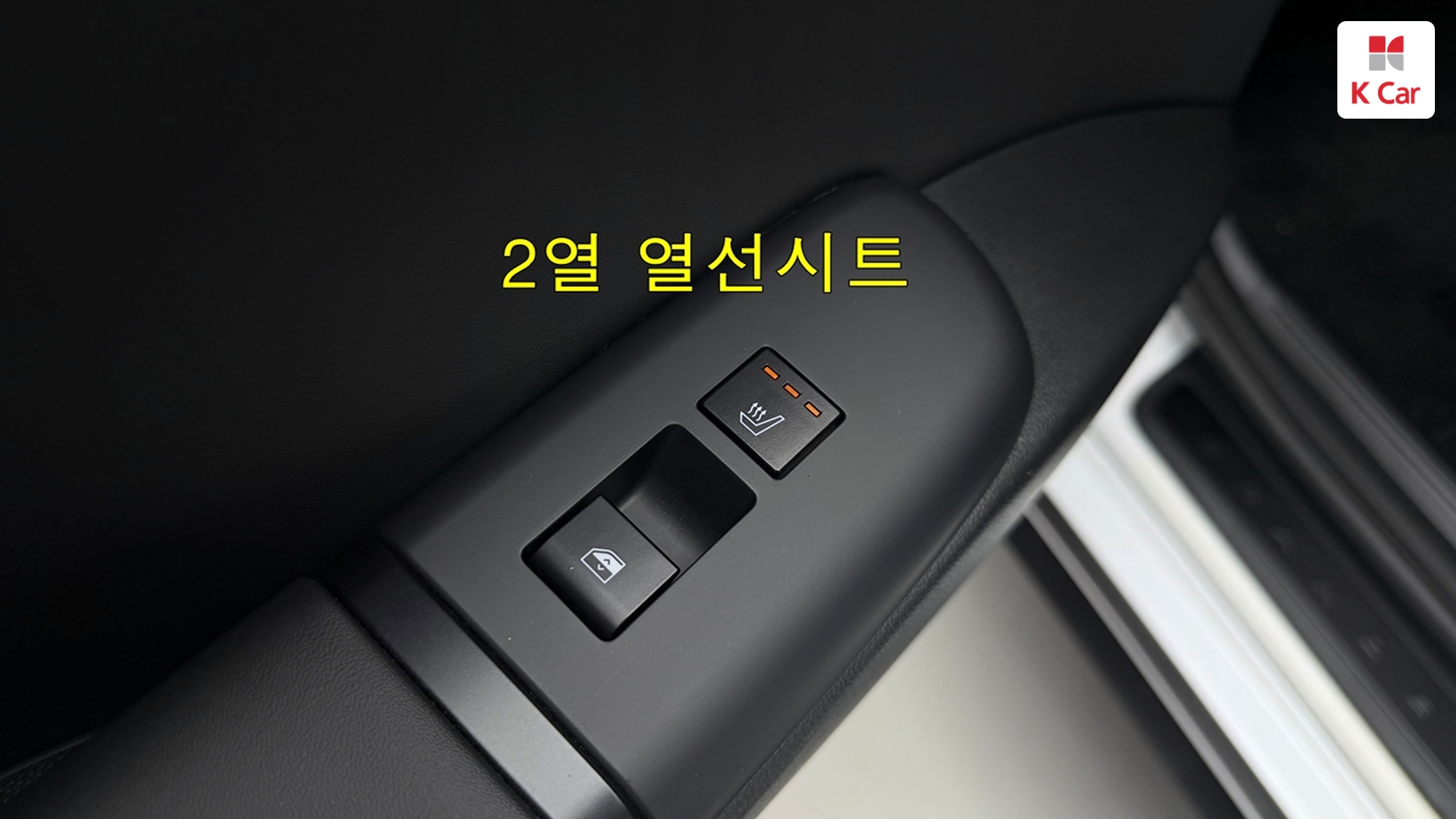 Hyundai Grandeur бензин Turbo 1.6 гибрид Calligraphy, миниатюра 30