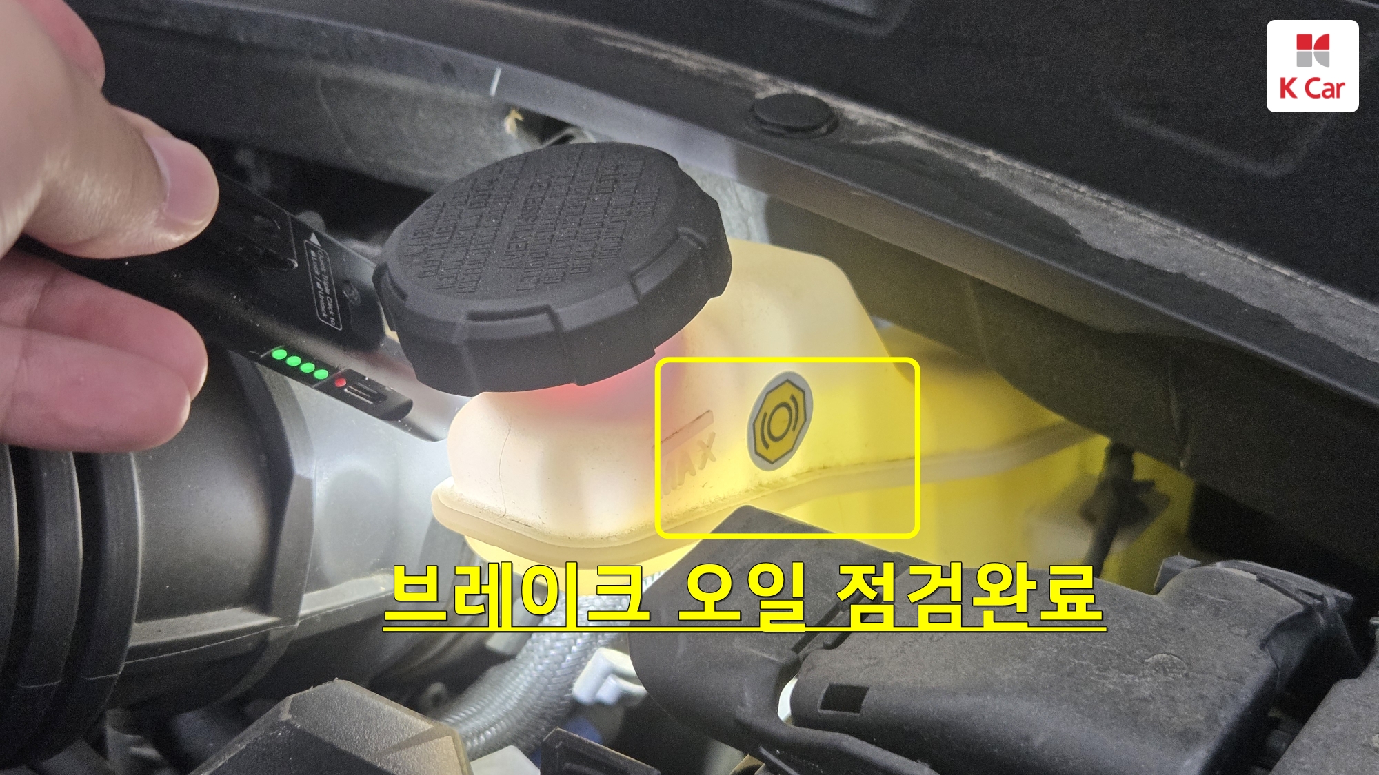 Kia Seltos бензин Turbo 1.6 2WD, миниатюра 29