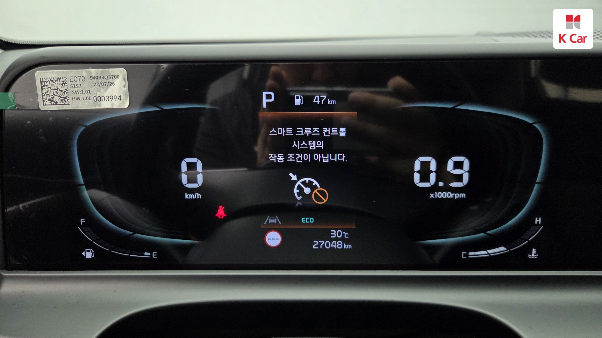 Kia Seltos бензин Turbo 1.6 2WD, миниатюра 11