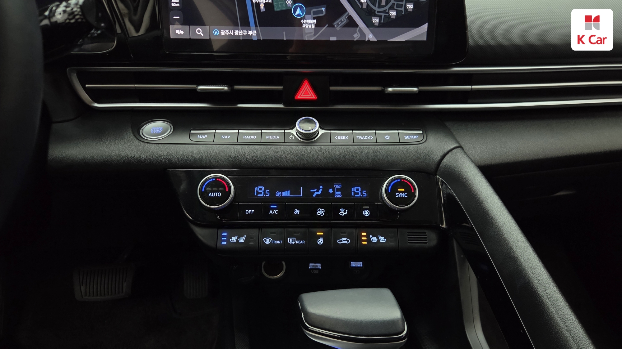 Hyundai Avante (CN7) бензин 1.6 Modern, миниатюра 24