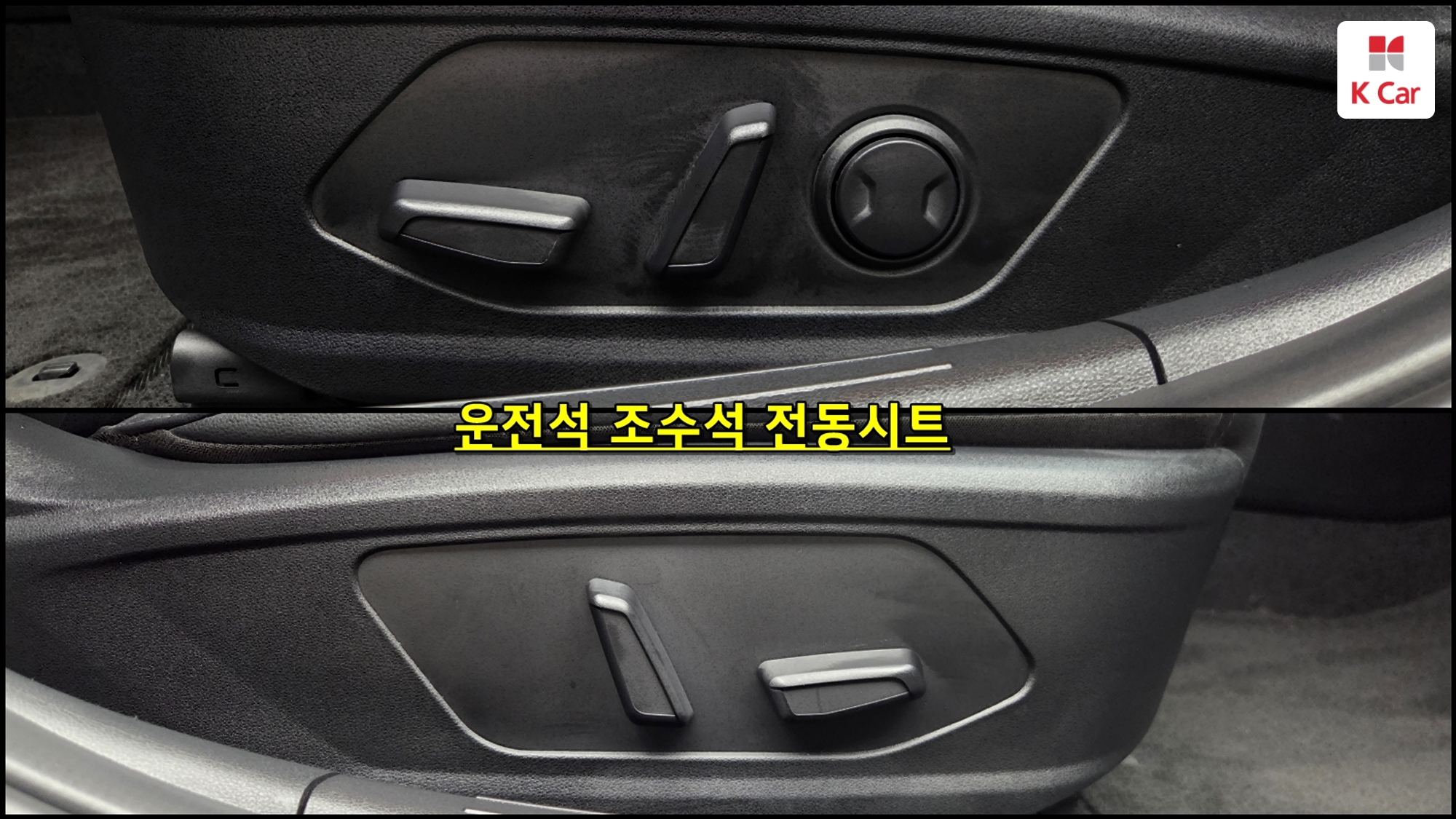 Hyundai Avante (CN7) бензин 1.6 Modern, миниатюра 8