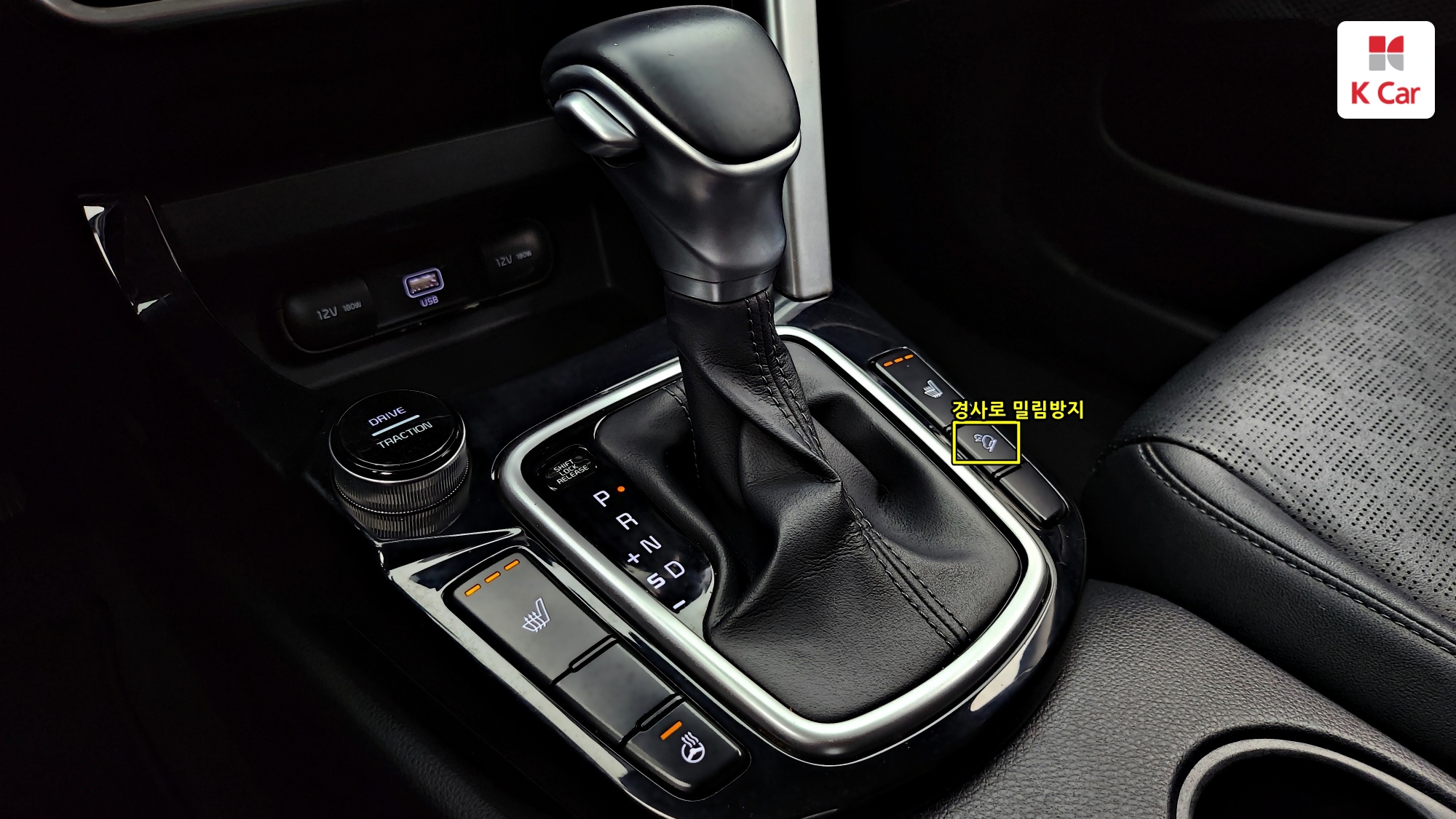 Kia Seltos бензин Turbo 1.6 2WD, миниатюра 18