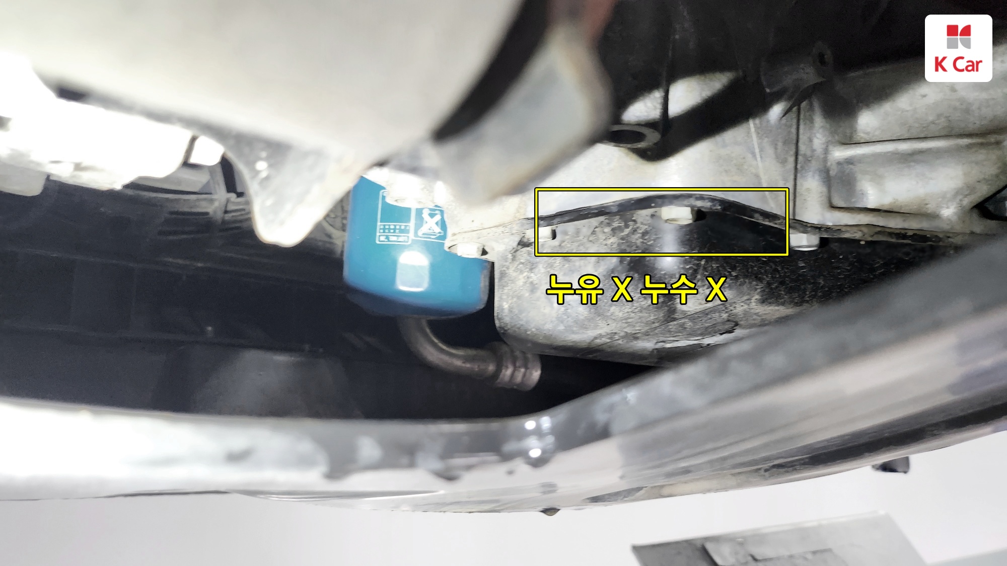 Kia Seltos бензин Turbo 1.6 2WD, миниатюра 24