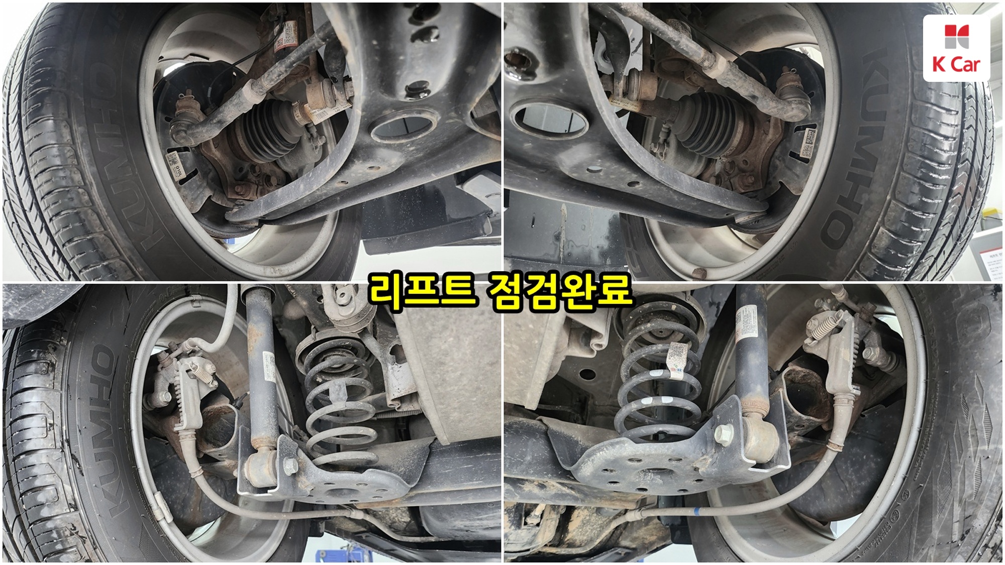 Kia Seltos бензин Turbo 1.6 2WD, миниатюра 25
