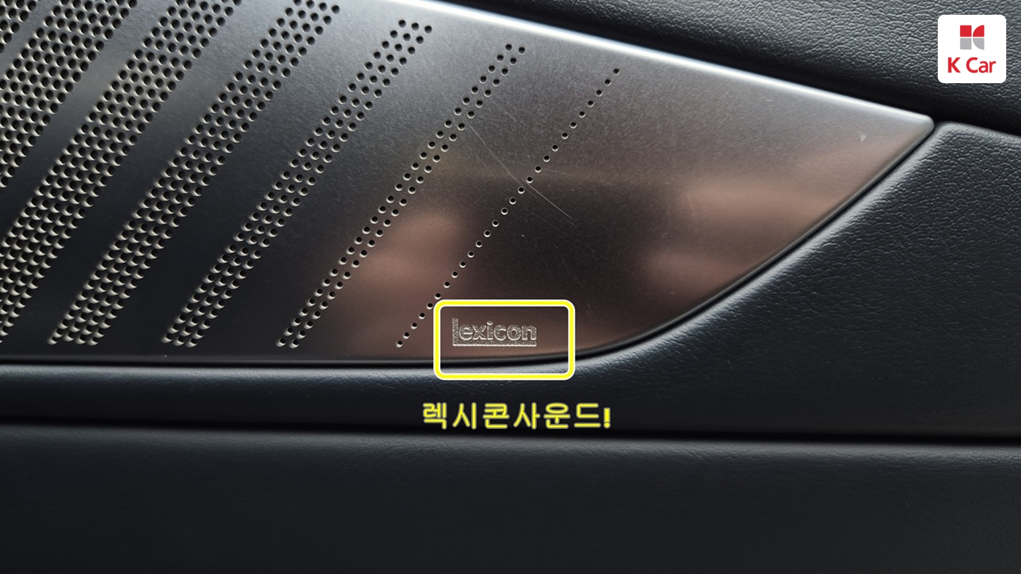 Genesis G80 бензин Turbo 2.5 AWD, миниатюра 19