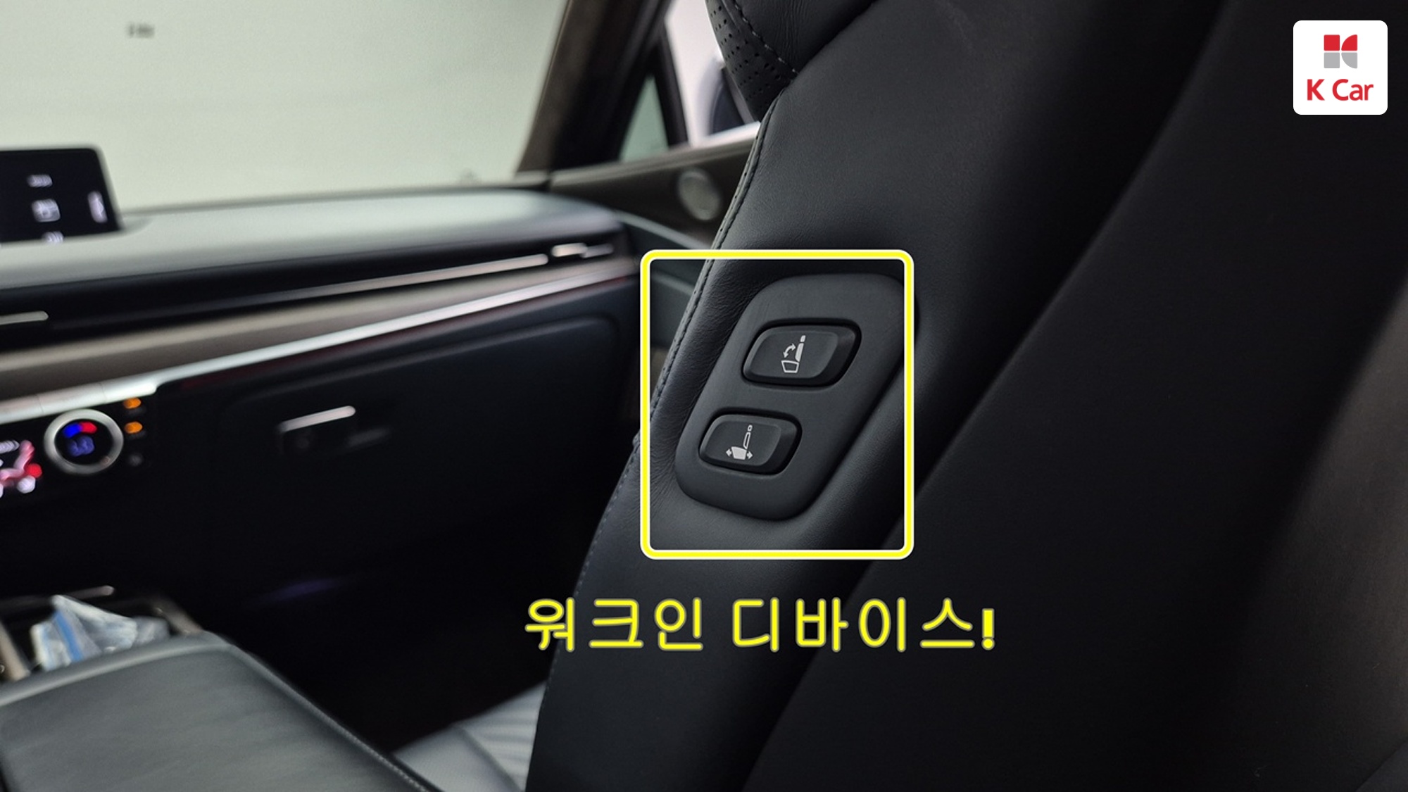 Genesis G80 бензин Turbo 2.5 AWD, миниатюра 30