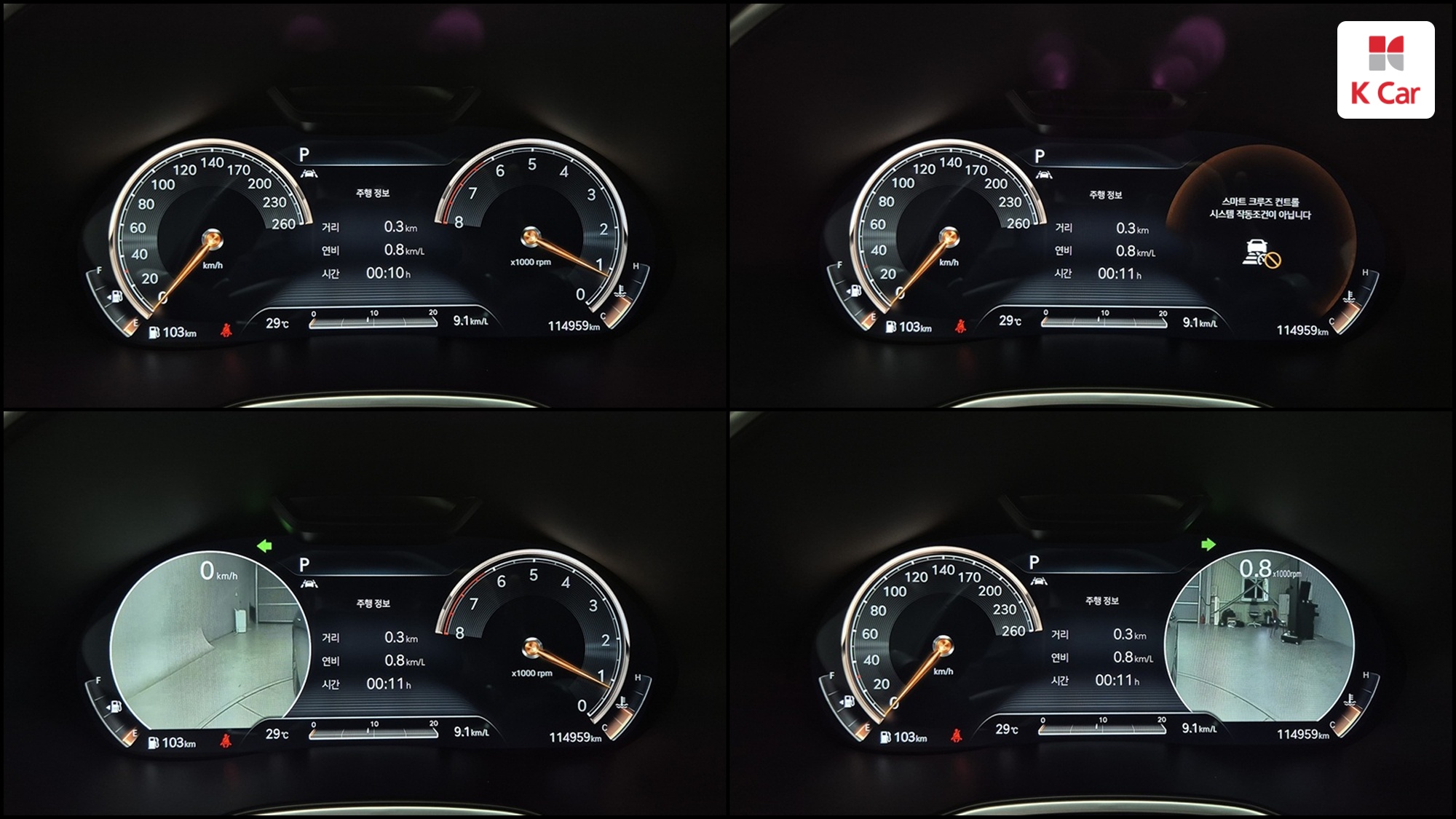Genesis G80 бензин Turbo 2.5 AWD, миниатюра 6