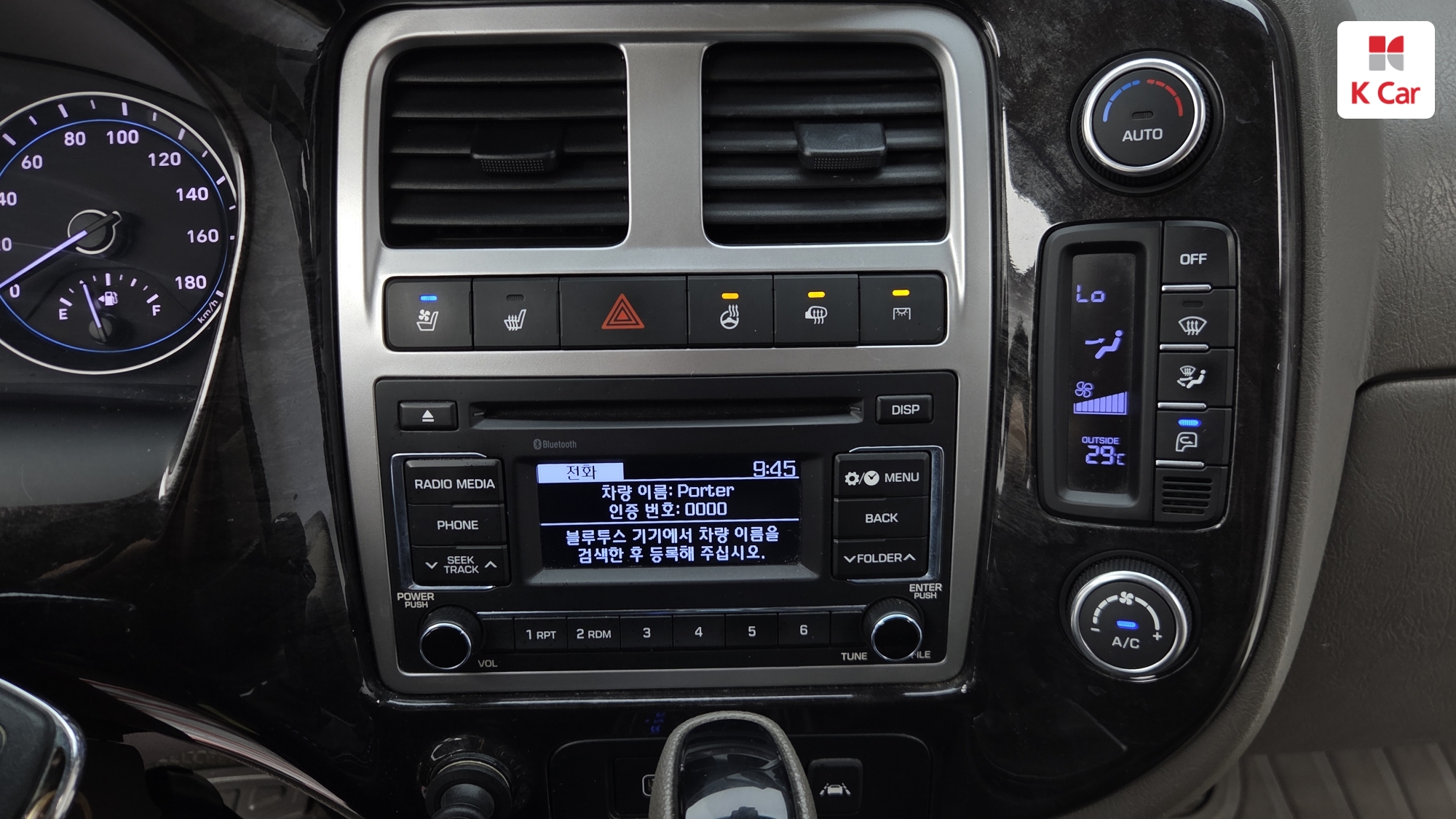 Hyundai Porter2 CRDi ( ) Modern, миниатюра 11
