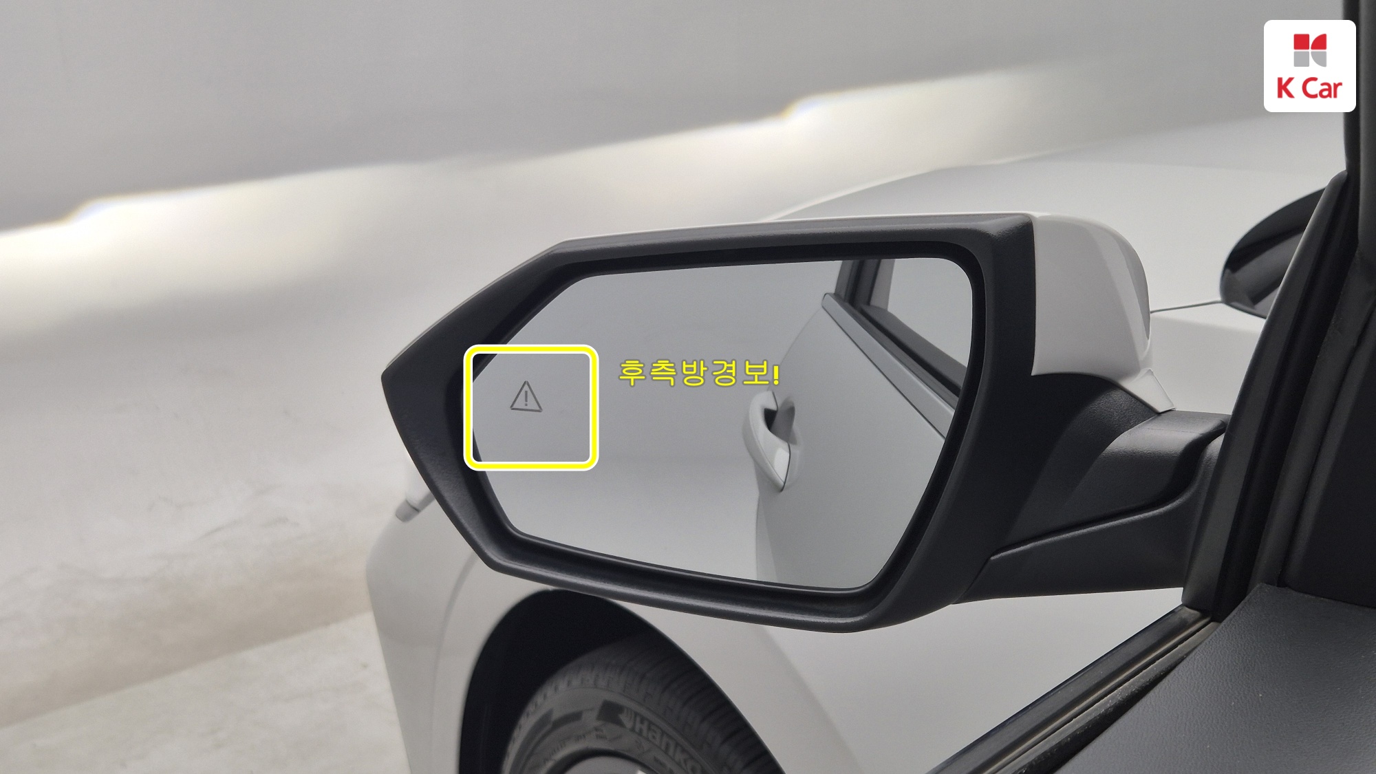 Hyundai Avante (CN7) бензин 1.6 Inspiration, миниатюра 17
