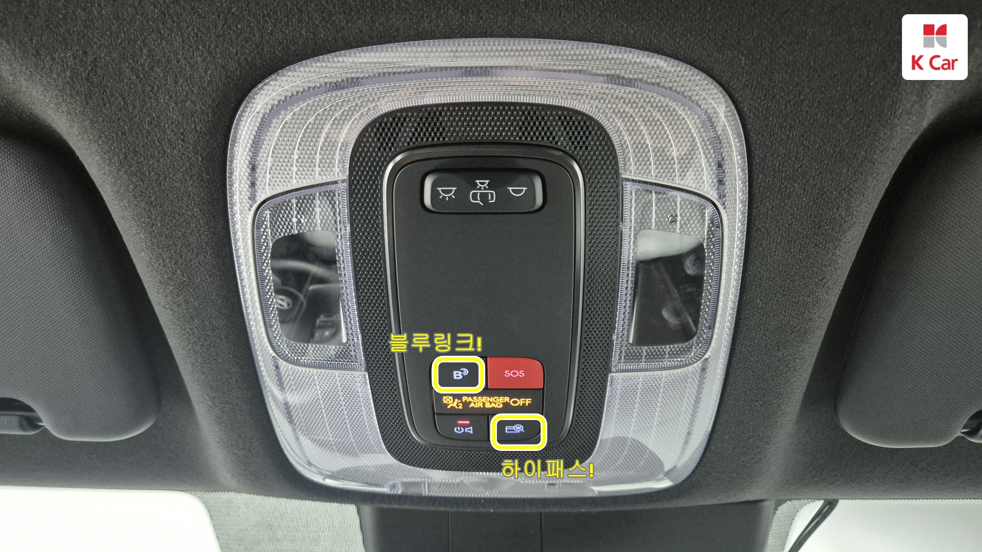 Hyundai Avante (CN7) бензин 1.6 Inspiration, миниатюра 9