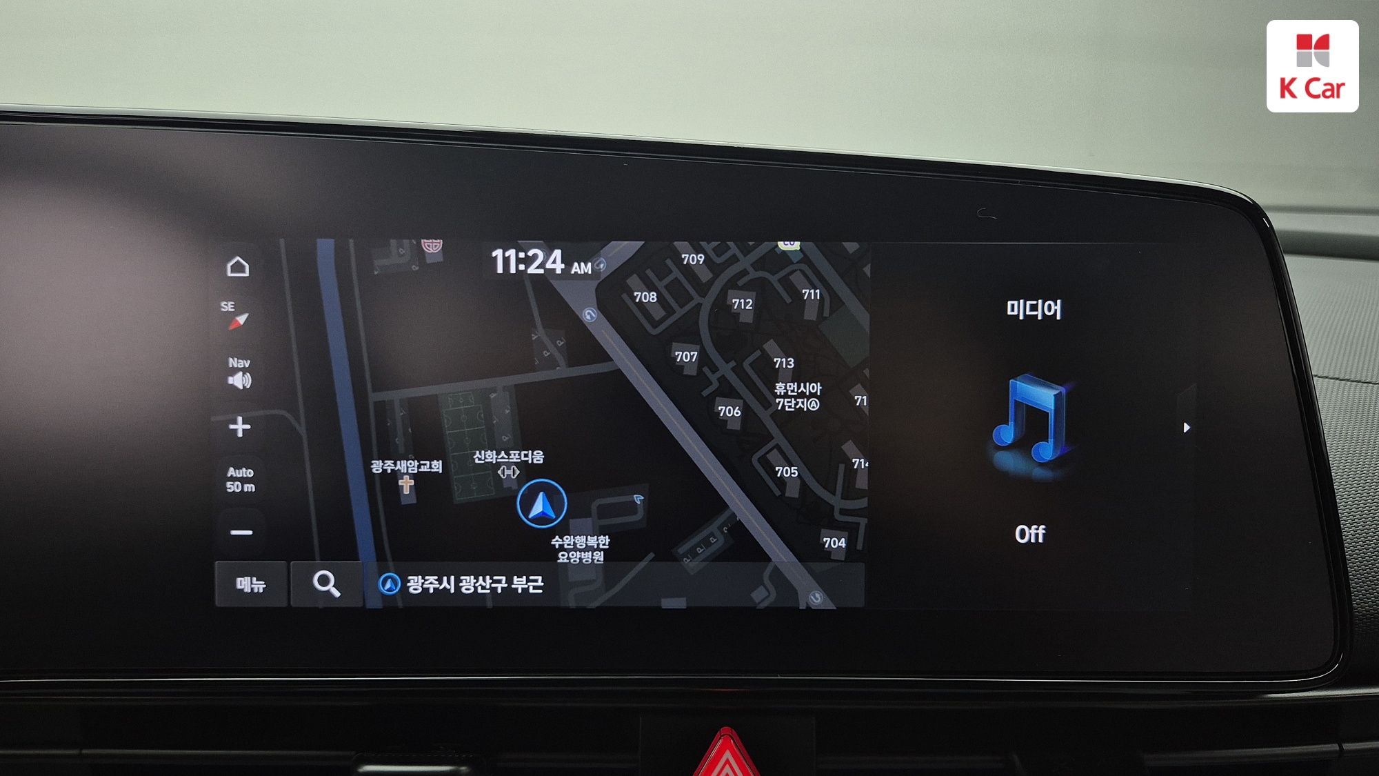 Hyundai Avante (CN7) бензин 1.6 Inspiration, миниатюра 10