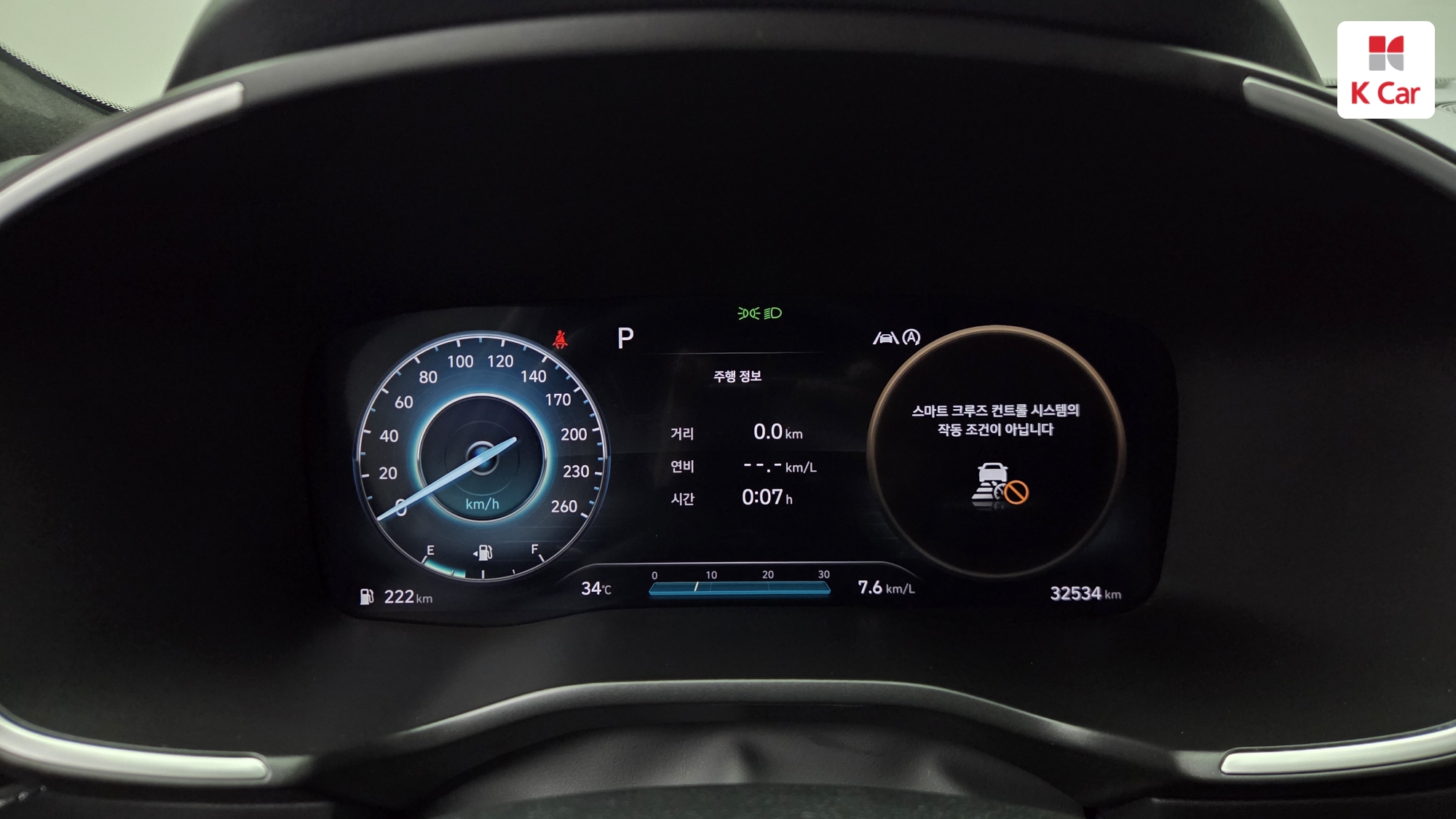 Hyundai Santa FE бензин 2.5 4WD Calligraphy, миниатюра 14