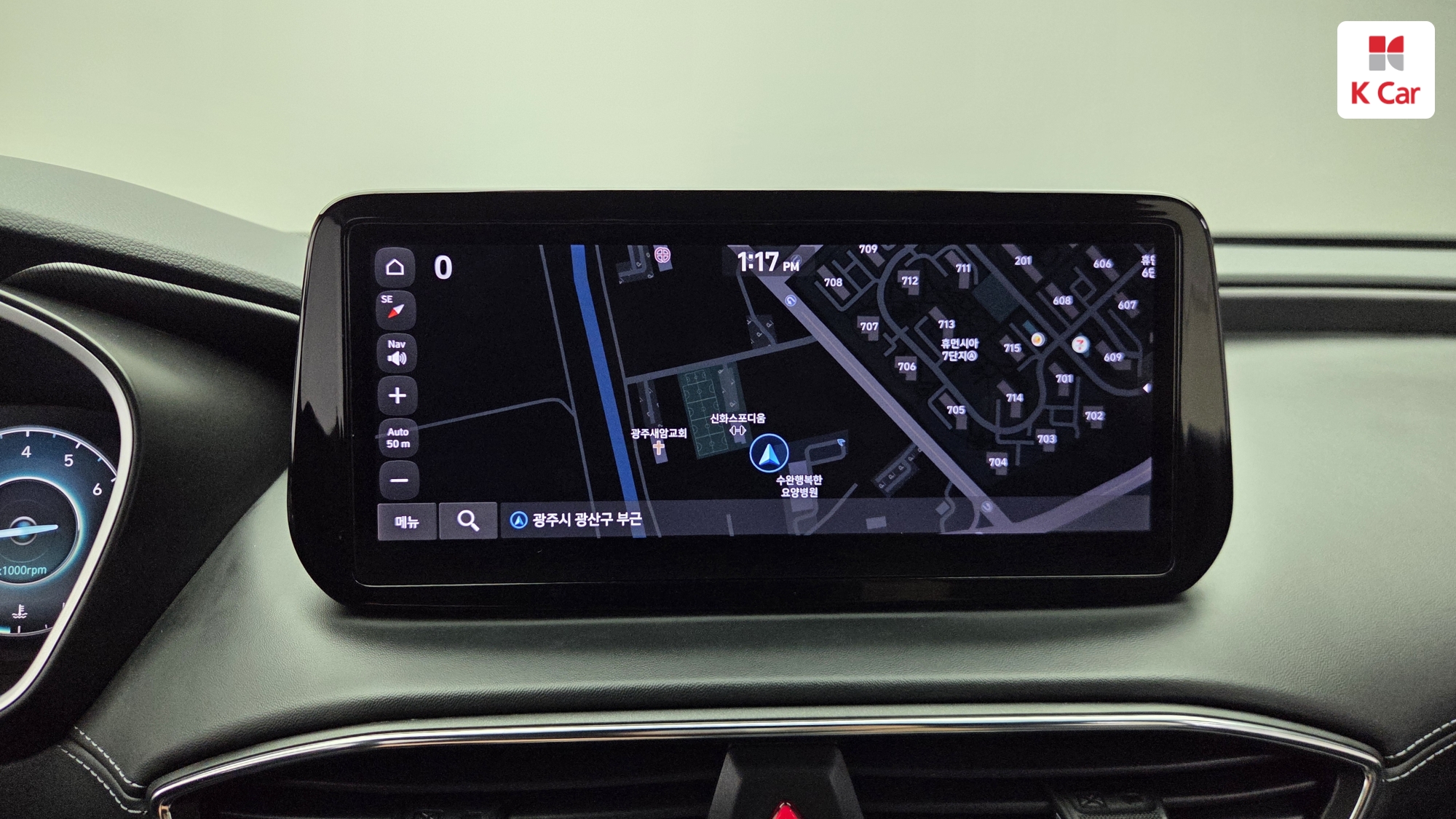 Hyundai Santa FE бензин 2.5 4WD Calligraphy, миниатюра 21