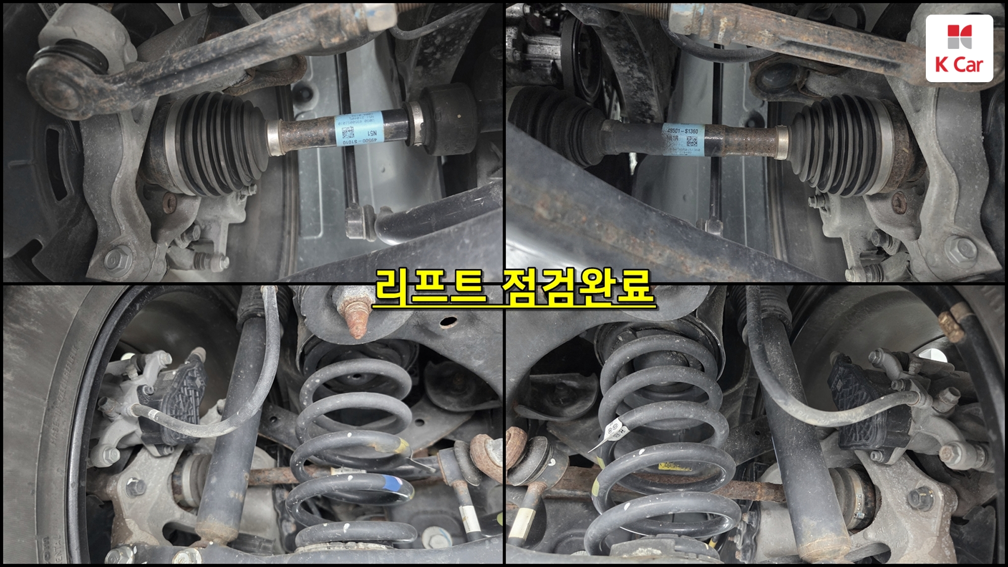 Hyundai Santa FE бензин 2.5 4WD Calligraphy, миниатюра 30