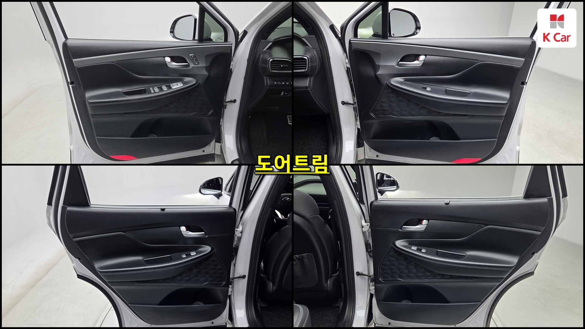 Hyundai Santa FE бензин 2.5 4WD Calligraphy, миниатюра 9