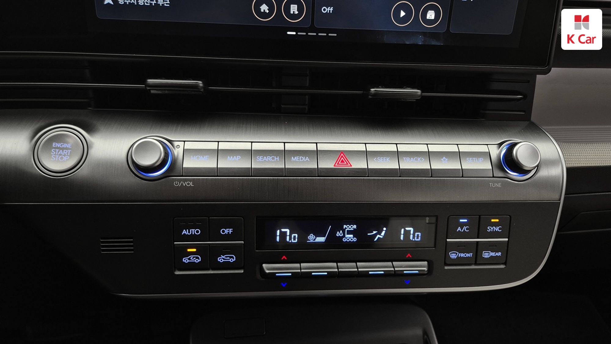 Hyundai Kona бензин 1.6 2WD Inspiration, миниатюра 15