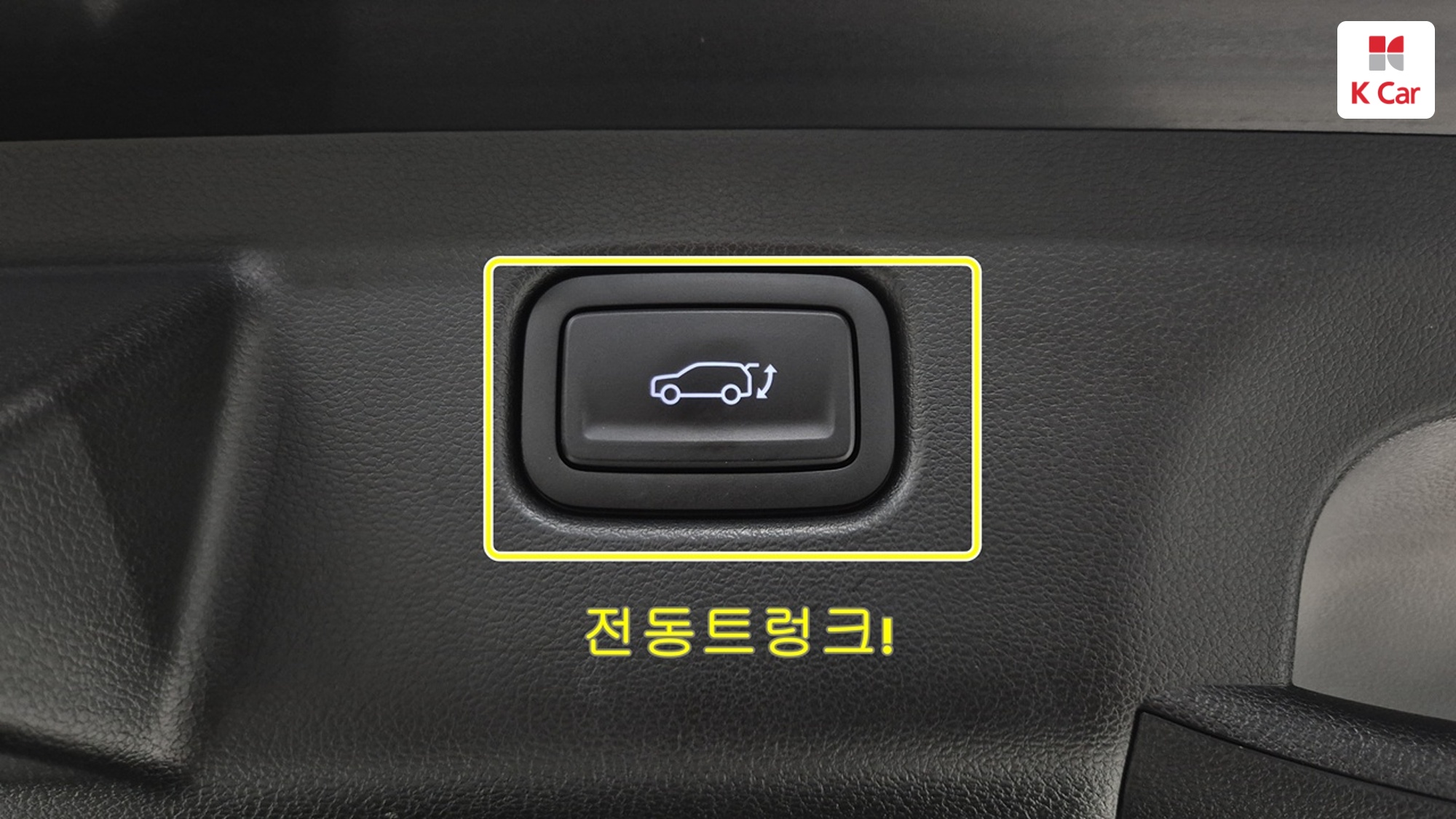 Hyundai Kona бензин 1.6 2WD Inspiration, миниатюра 30
