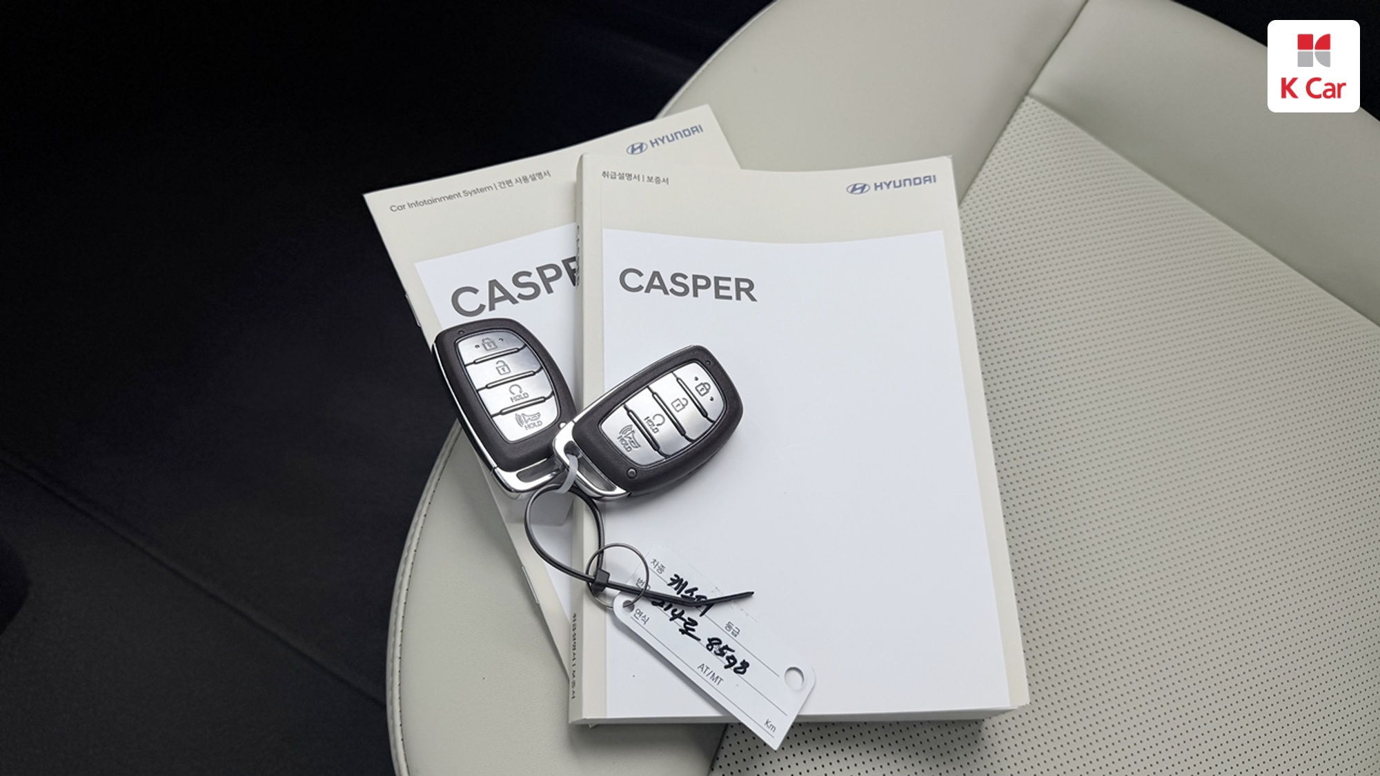 Hyundai Casper бензин 1.0 Turbo Inspiration, миниатюра 24