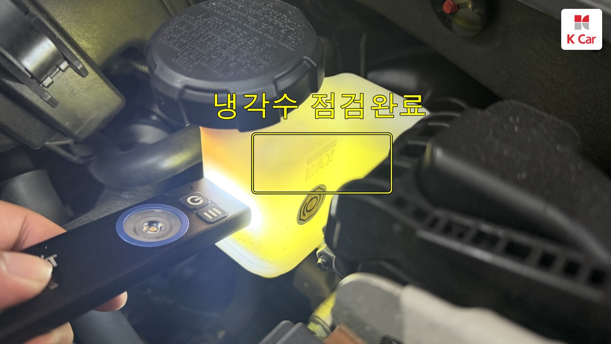 Hyundai Casper бензин 1.0 Turbo Inspiration, миниатюра 27