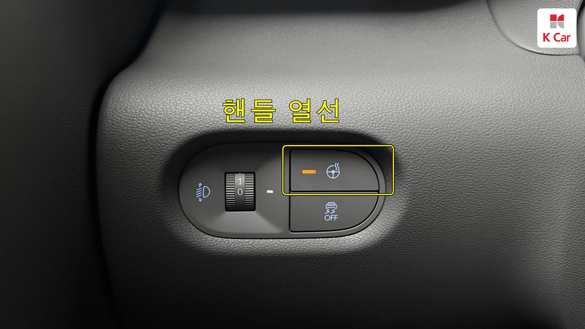 Hyundai Casper бензин 1.0 Turbo Inspiration, миниатюра 9