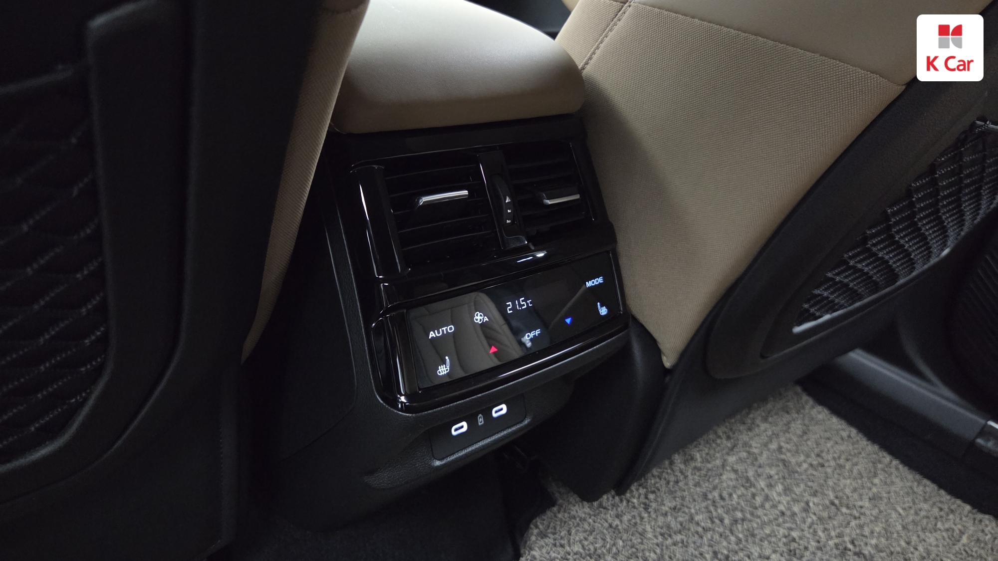 Renault гибрид 1.5 E-TECH 2WD, миниатюра 26