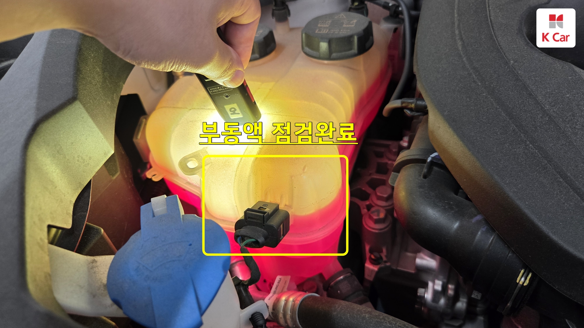 Renault гибрид 1.5 E-TECH 2WD, миниатюра 28