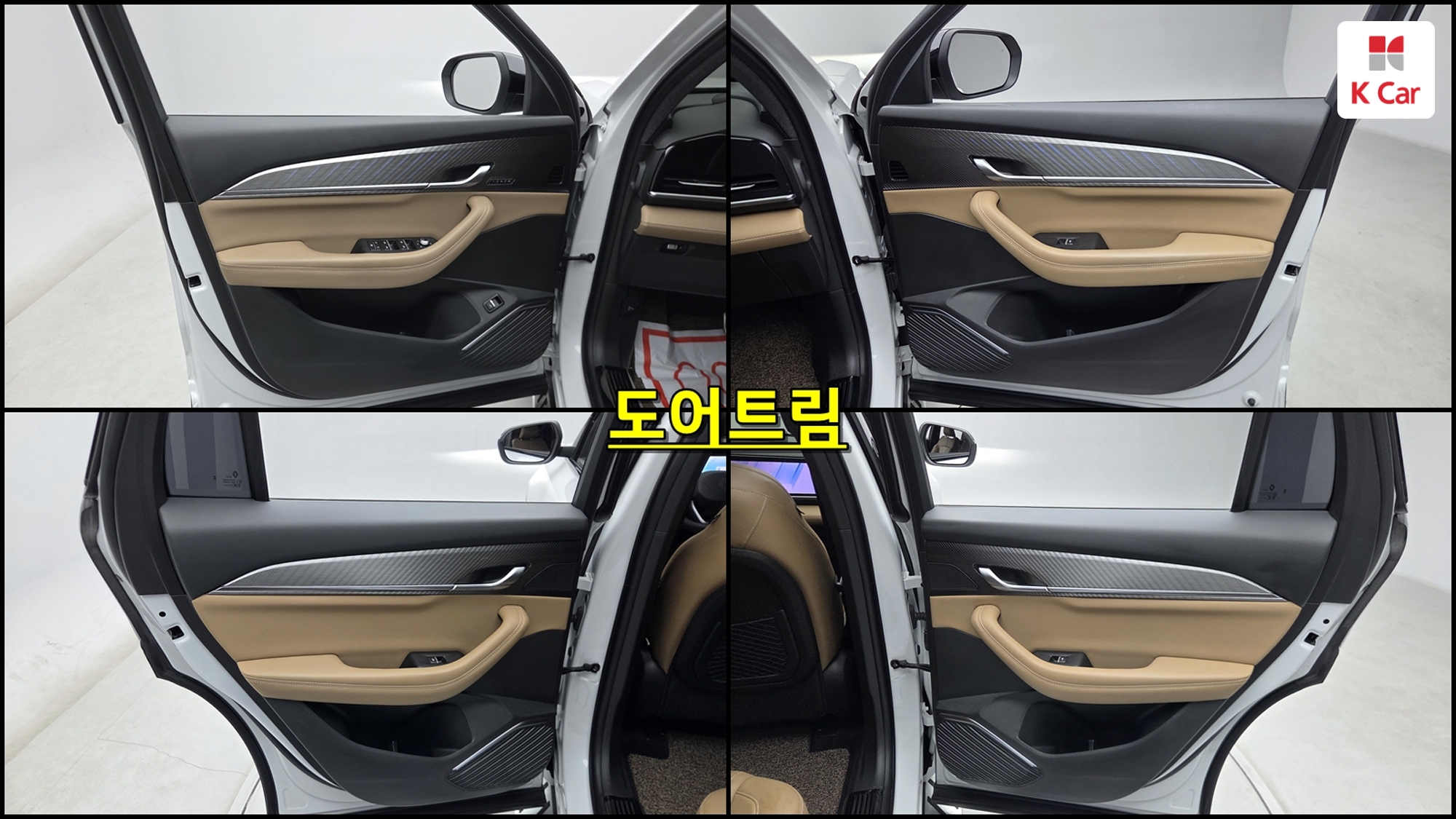 Renault гибрид 1.5 E-TECH 2WD, миниатюра 8