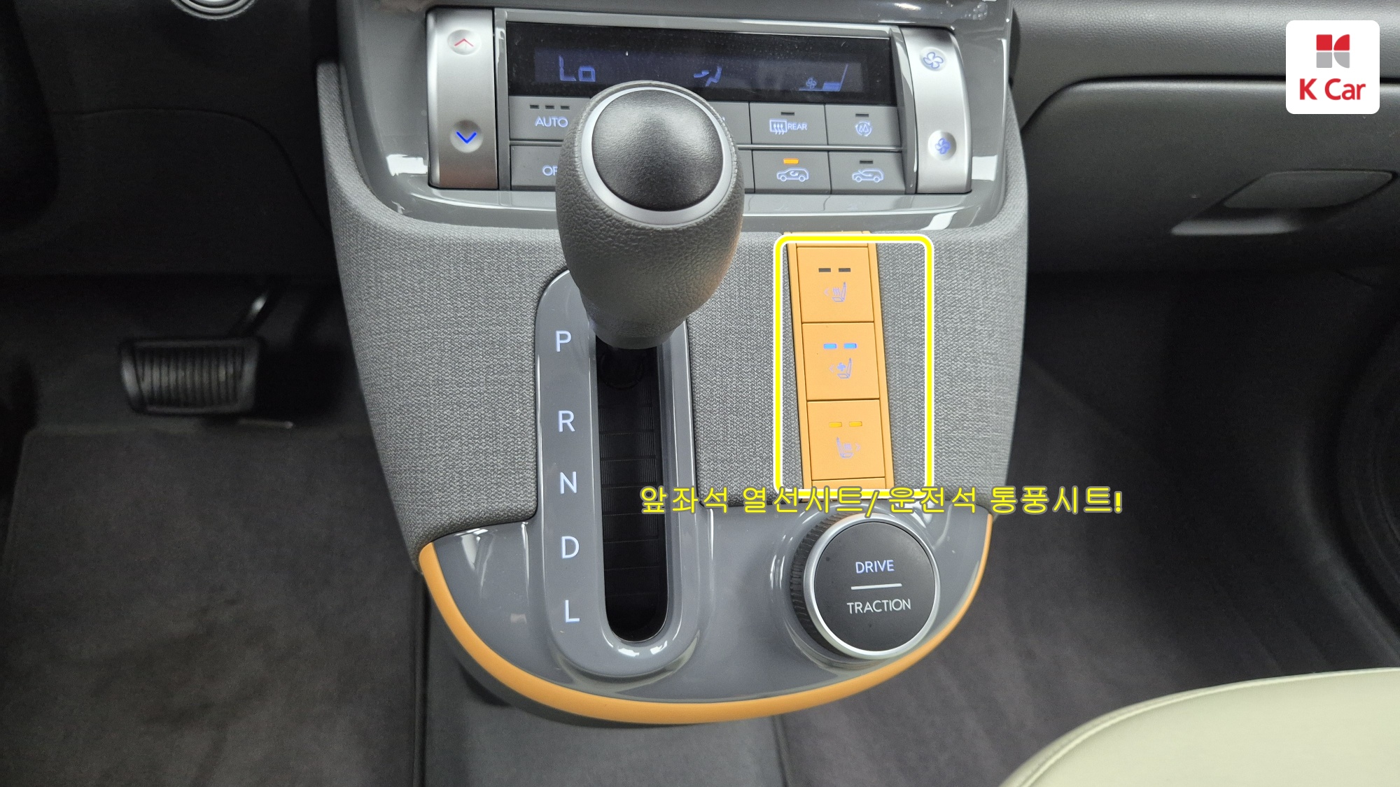 Hyundai Casper бензин 1.0, миниатюра 16