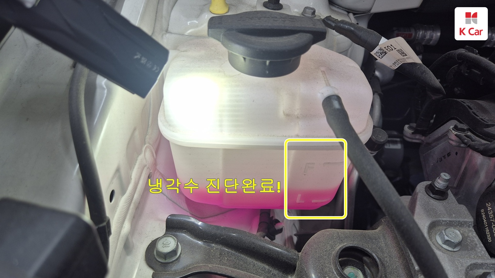Hyundai Casper бензин 1.0, миниатюра 30