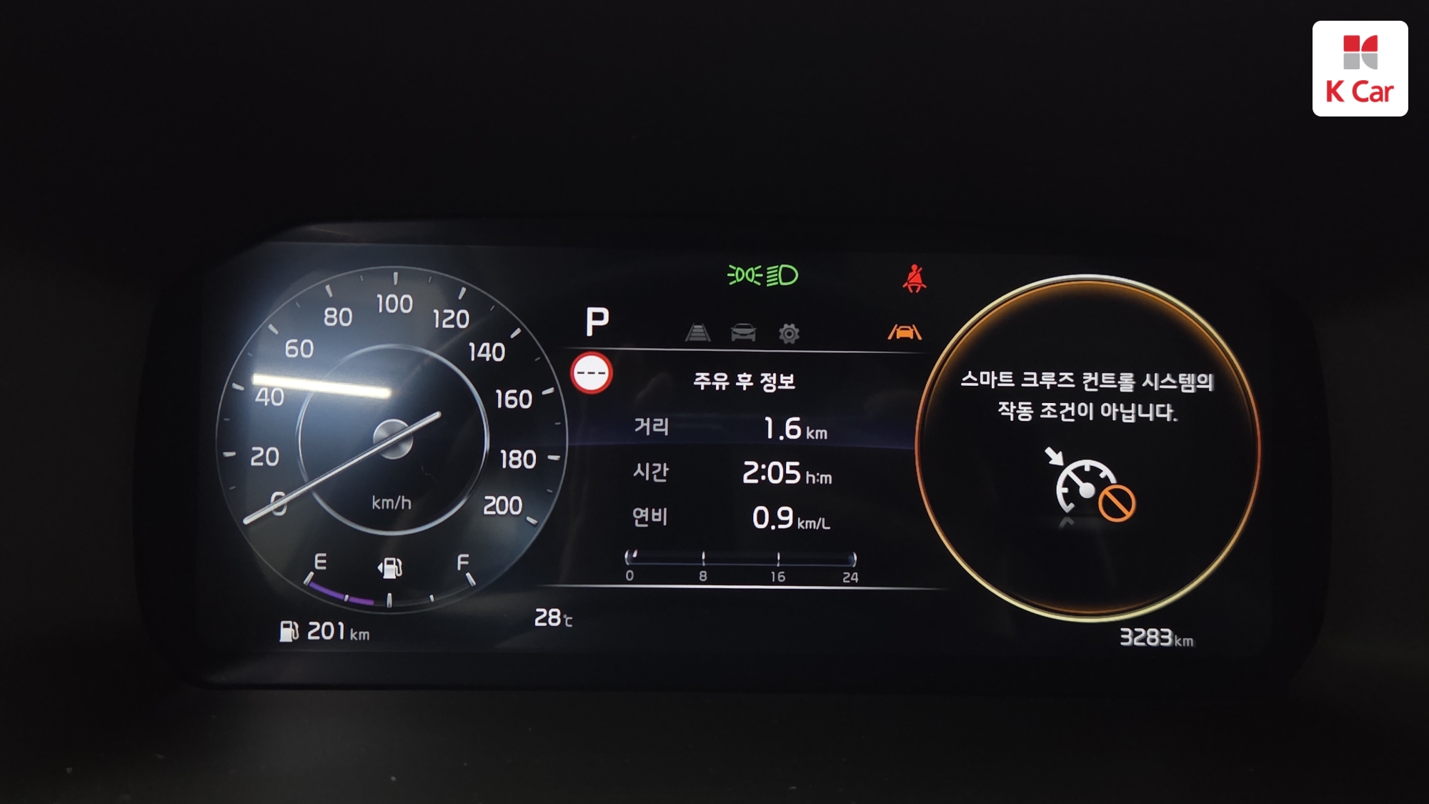 Kia Morning (JA) бензин 1.0 Signature, миниатюра 11