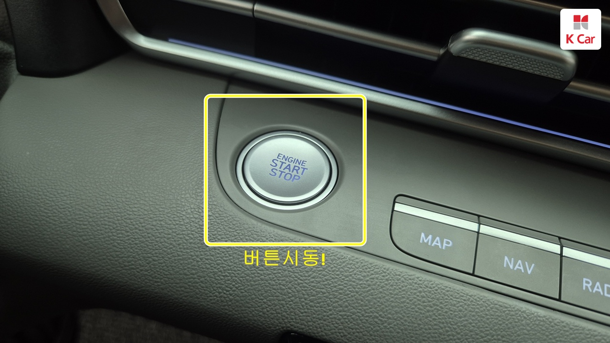 Hyundai Avante (CN7) бензин 1.6 Inspiration, миниатюра 13