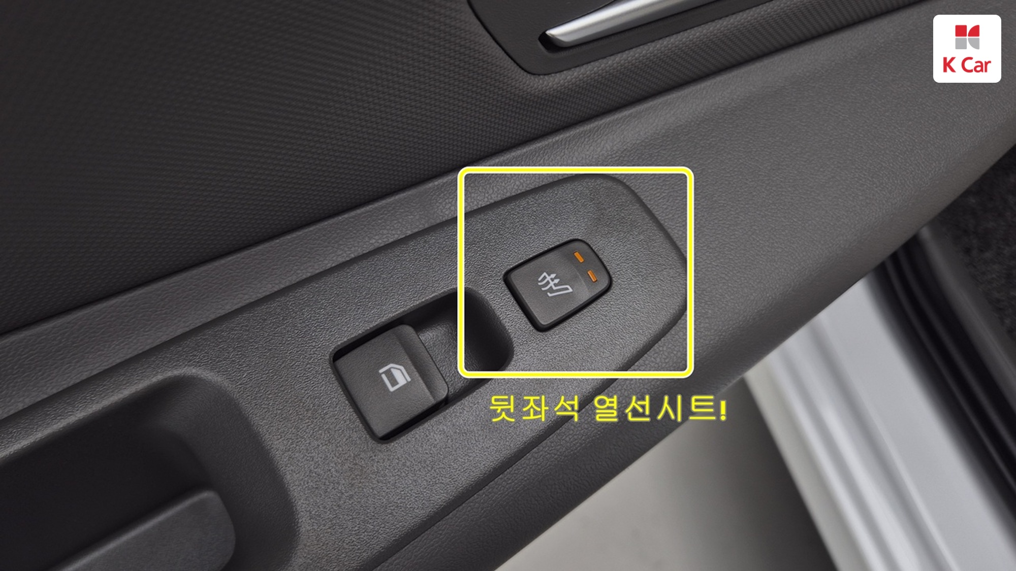 Hyundai Avante (CN7) бензин 1.6 Inspiration, миниатюра 18
