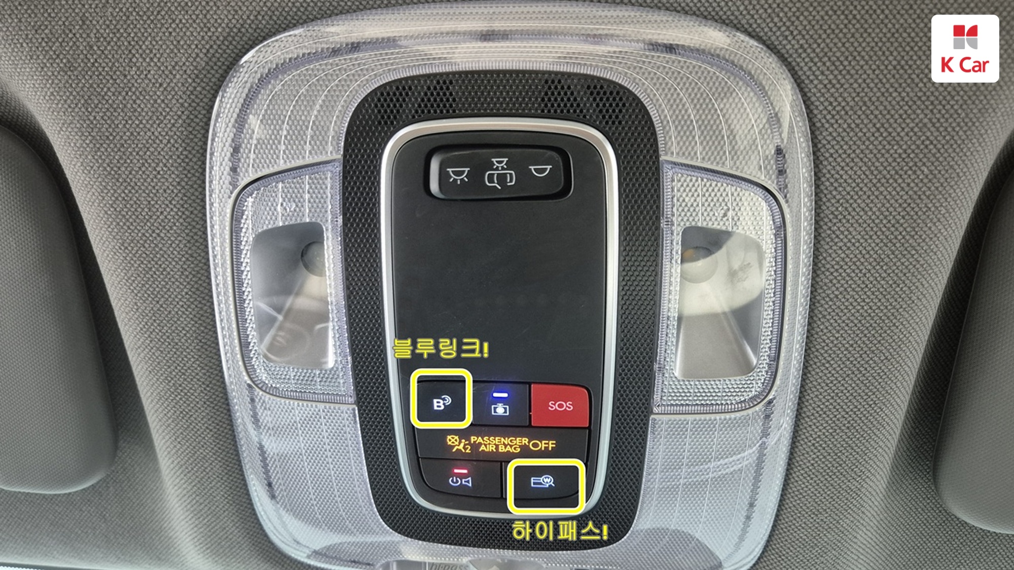 Hyundai Avante (CN7) бензин 1.6 Inspiration, миниатюра 8
