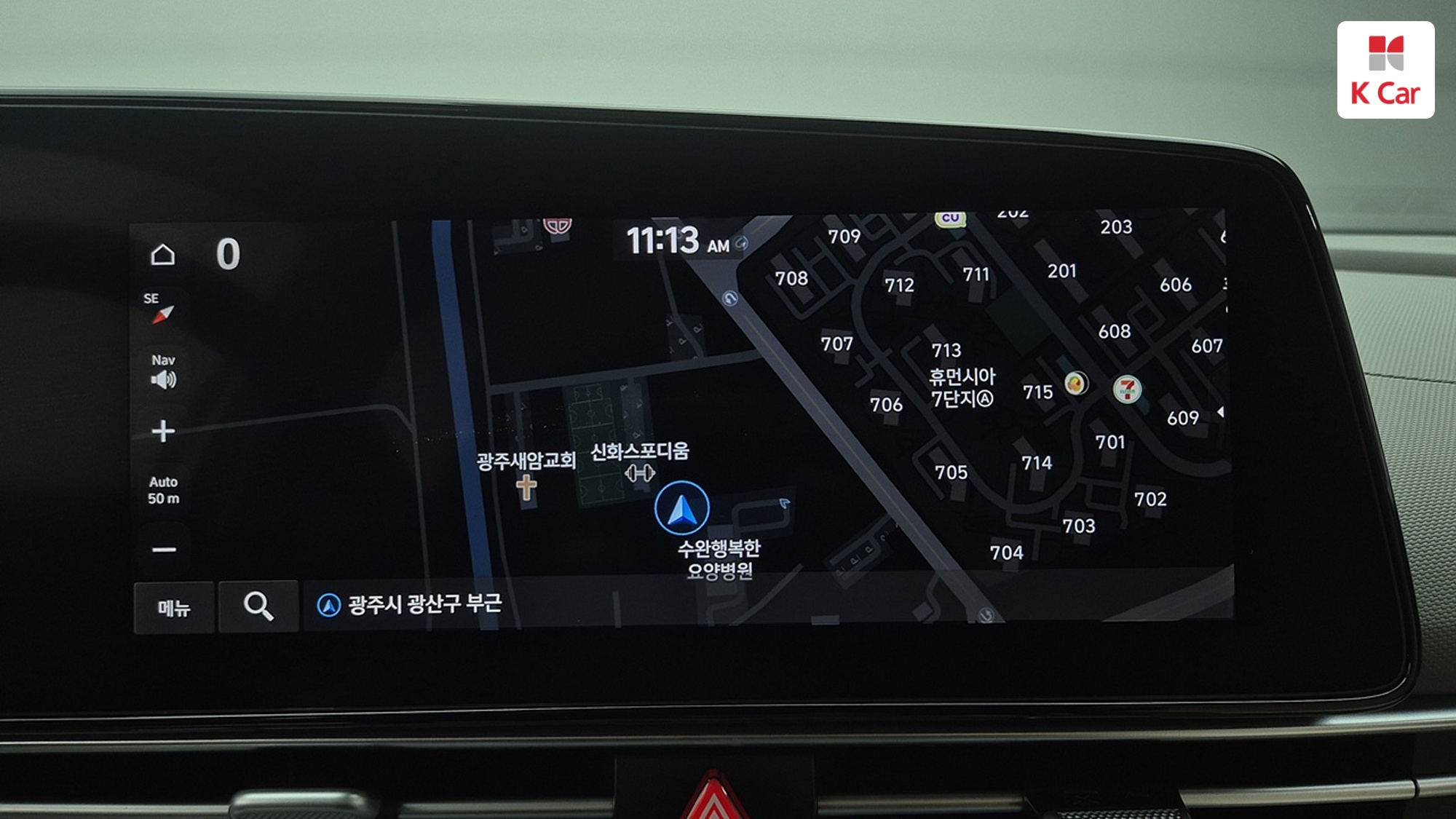 Hyundai Avante (CN7) бензин 1.6 Inspiration, миниатюра 9