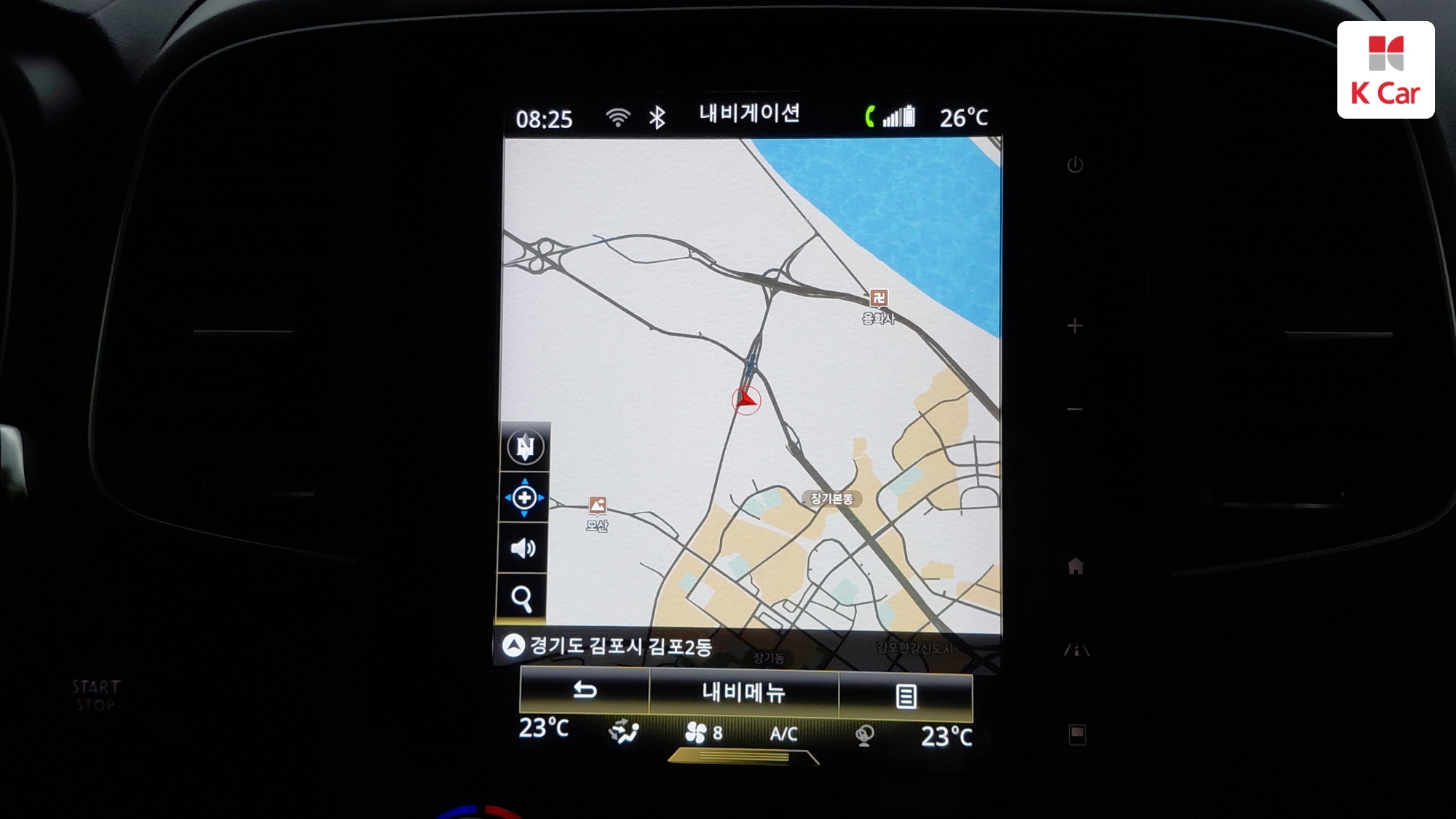 Renault QM6 бензин 2.0 2WD LE, миниатюра 20