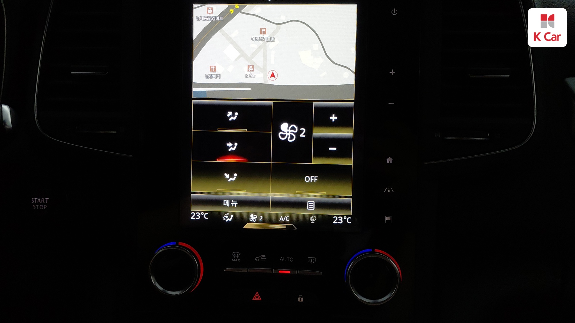 Renault QM6 бензин 2.0 2WD LE, миниатюра 25