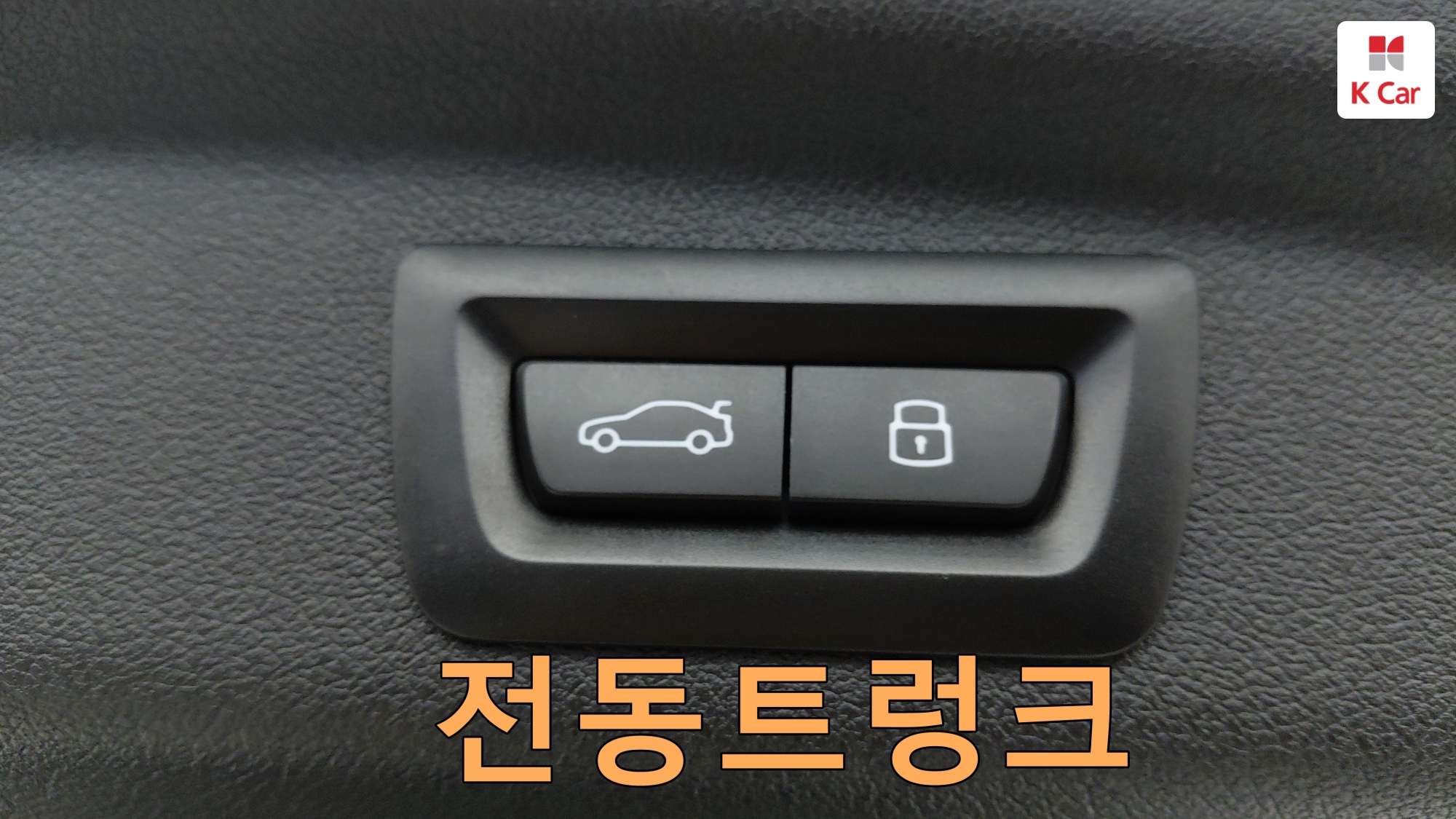 BMW 2 (U06) 220i, миниатюра 24