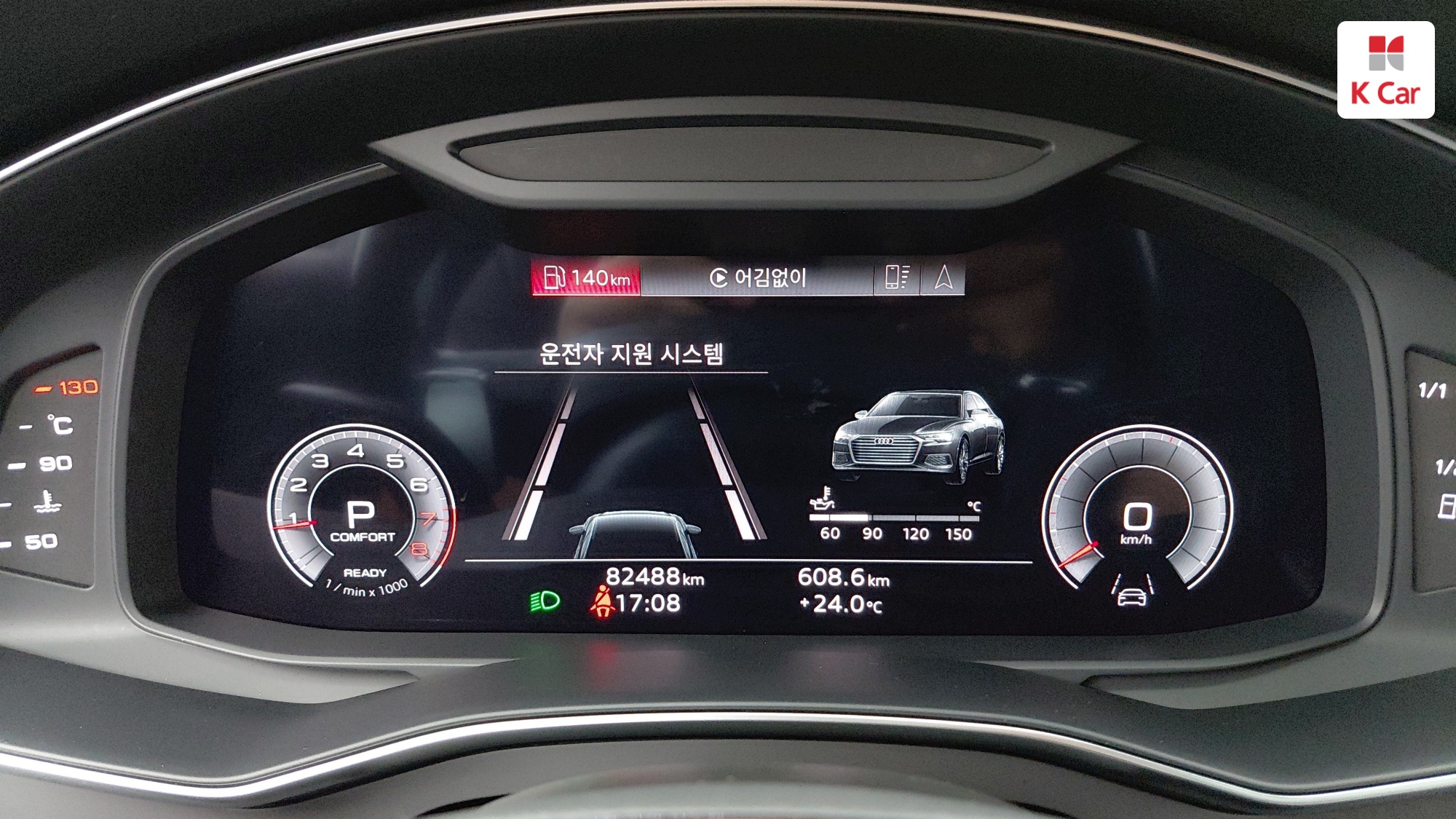 Audi A6 бензин 4WD 45 TFSI Premium, миниатюра 3