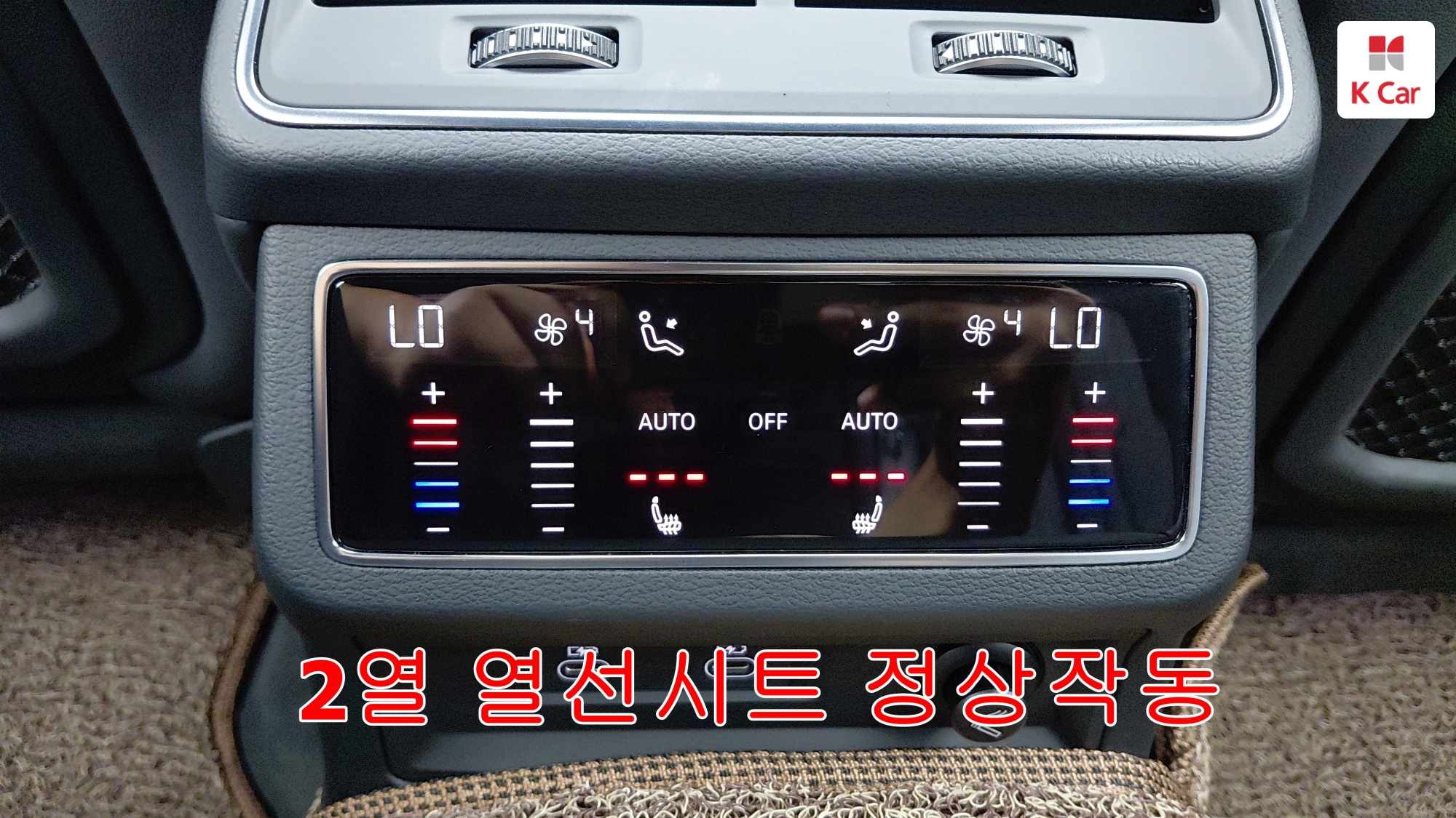 Audi A6 бензин 4WD 45 TFSI Premium, миниатюра 8