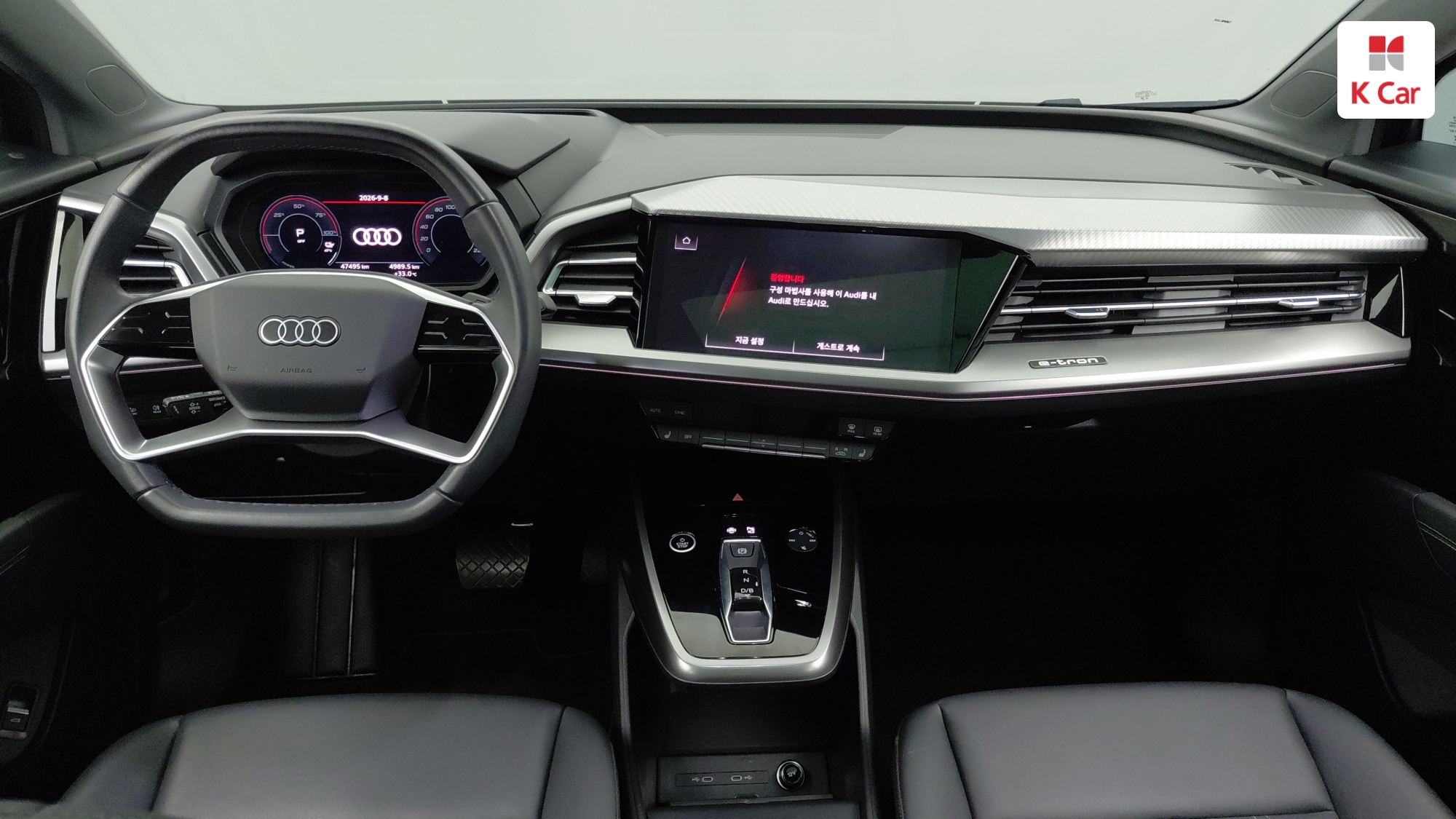 Audi Q4 40 Premium, миниатюра 2