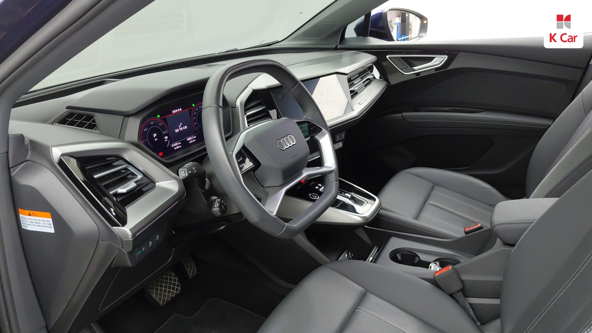 Audi Q4 40 Premium, миниатюра 4