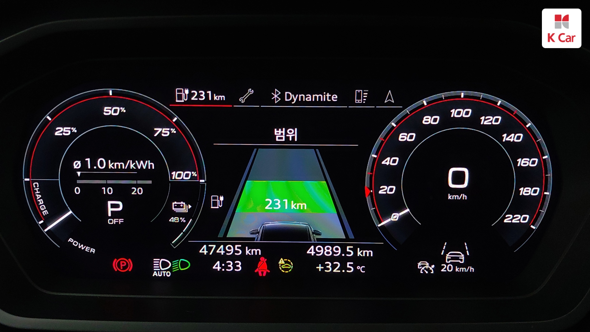 Audi Q4 40 Premium, миниатюра 7