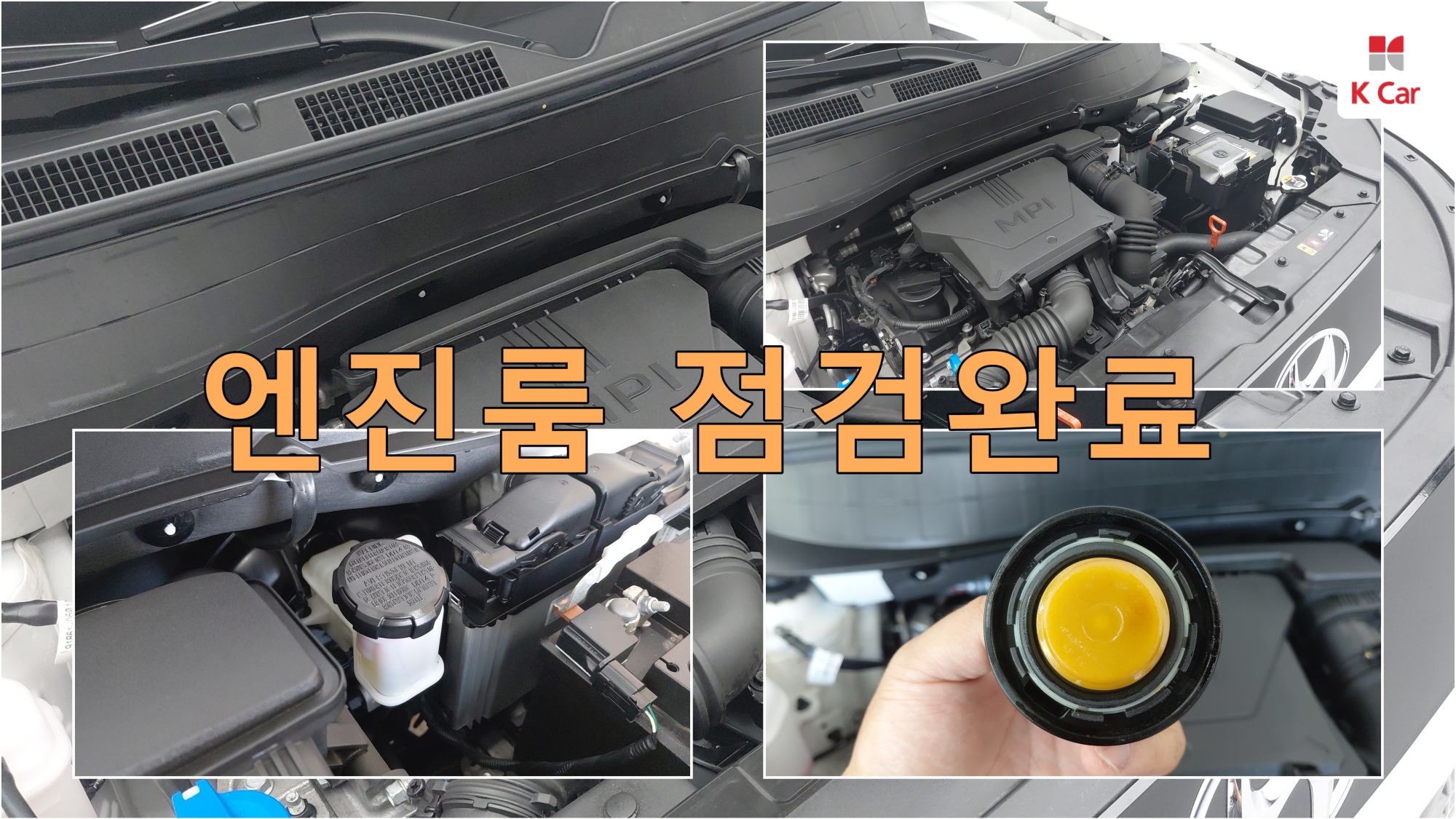 Hyundai Casper бензин 1.0, миниатюра 21