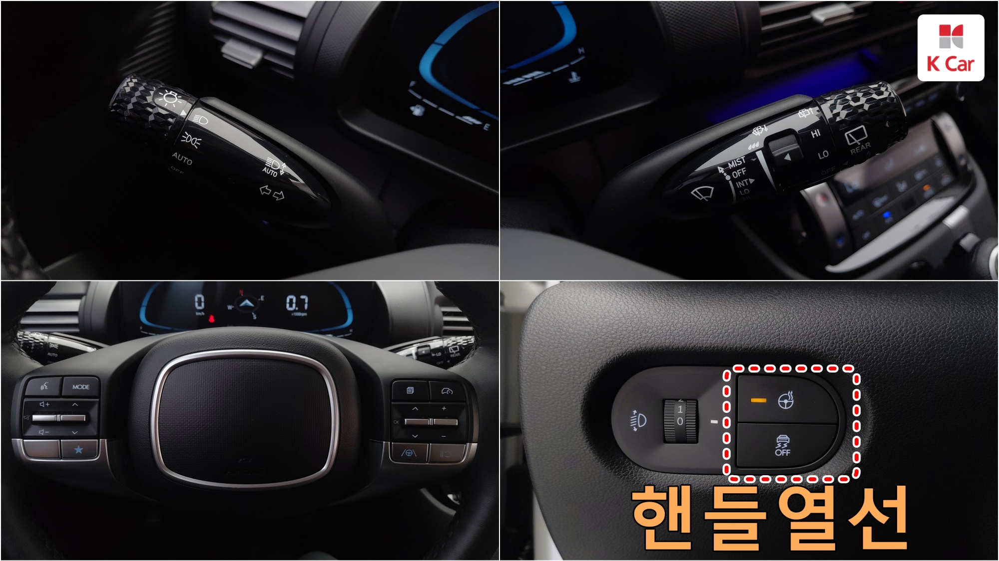 Hyundai Casper бензин 1.0, миниатюра 6