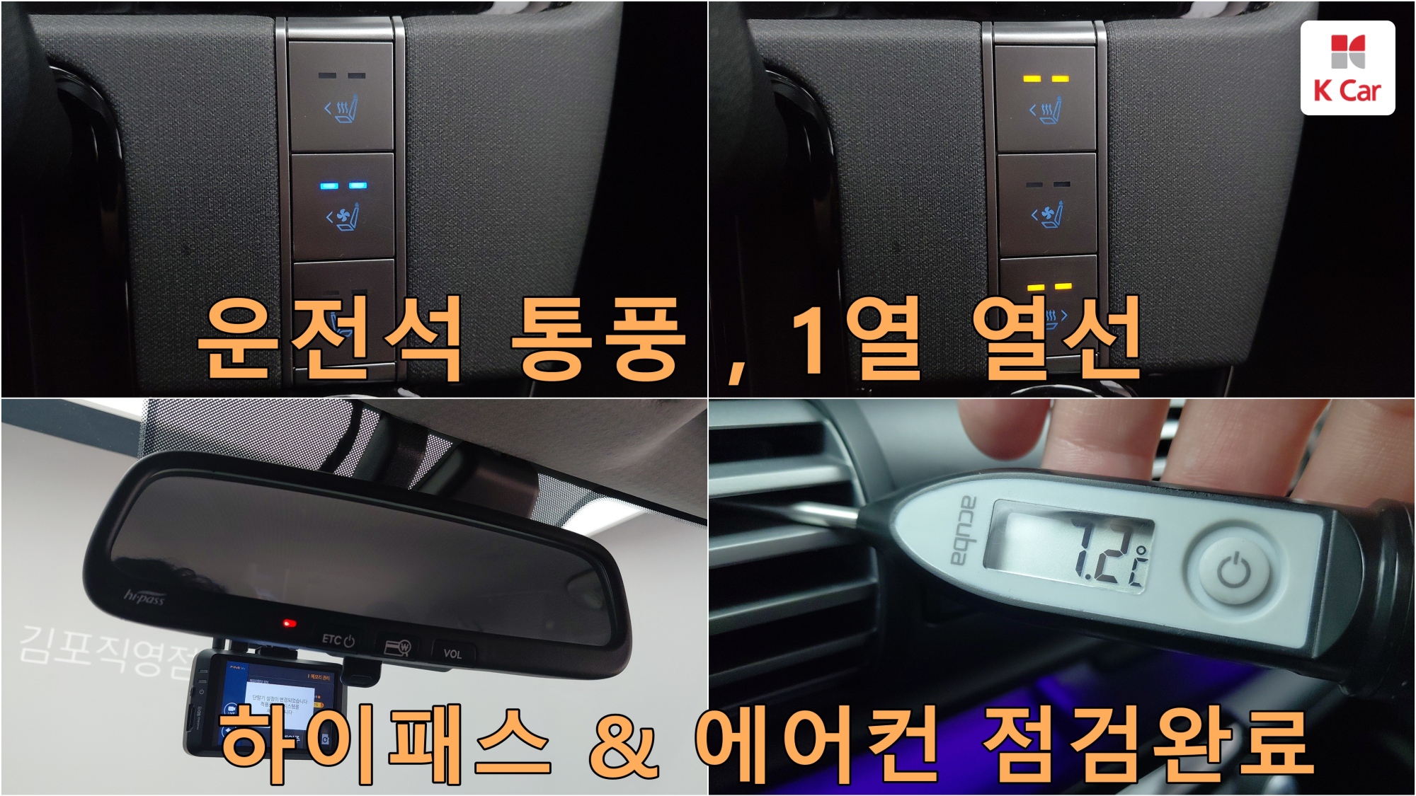 Hyundai Casper бензин 1.0, миниатюра 10