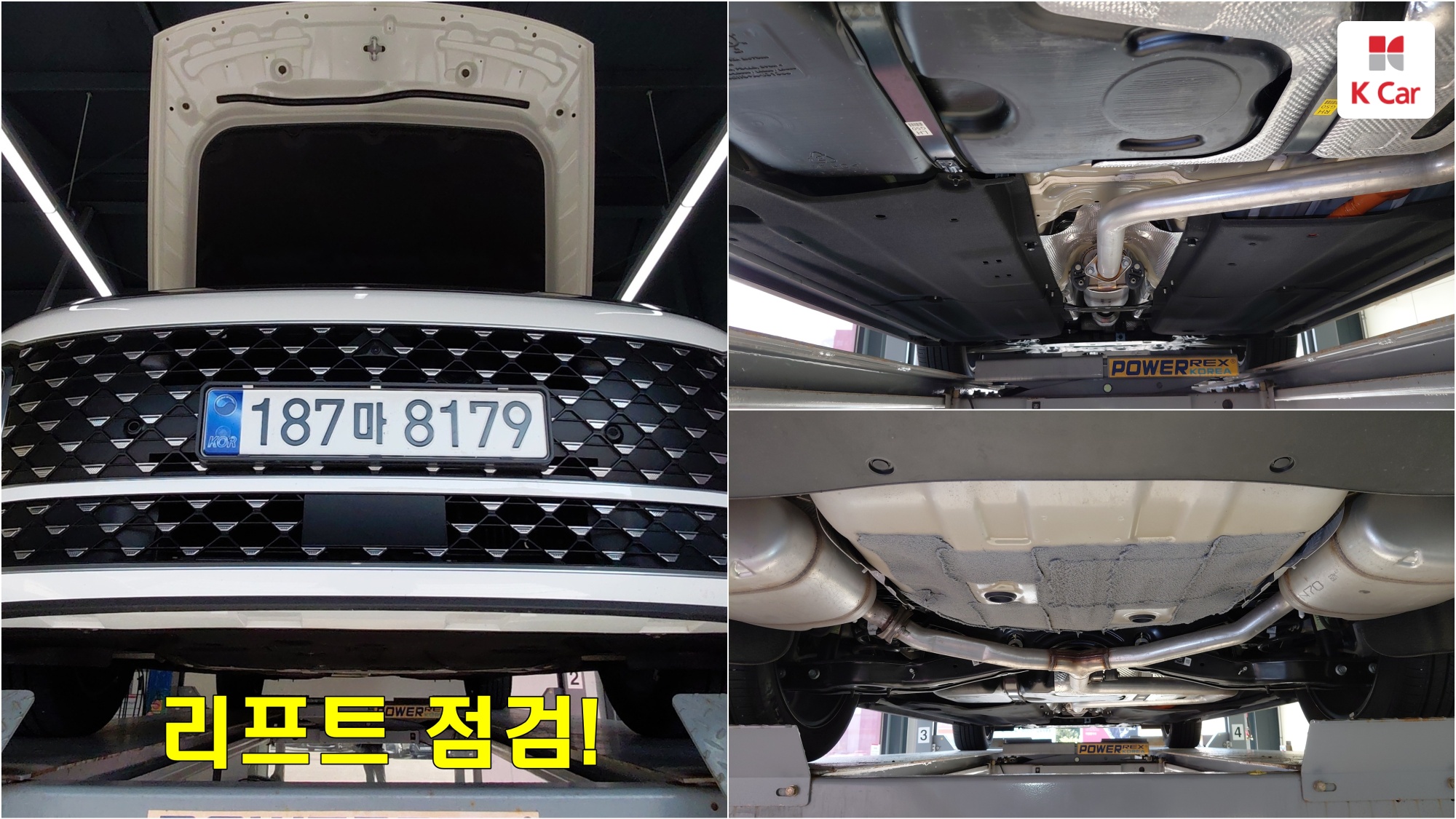 Hyundai Grandeur бензин Turbo 1.6 гибрид, миниатюра 2