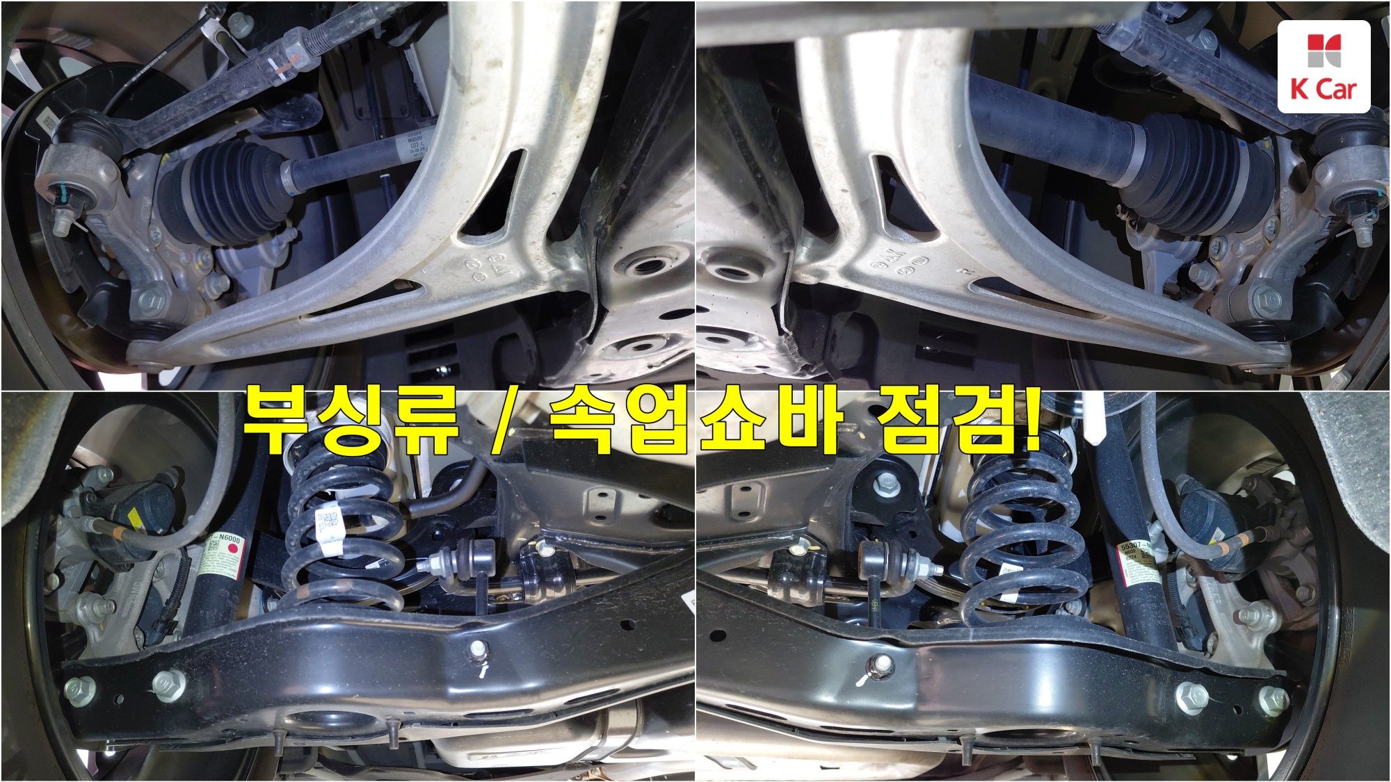 Hyundai Grandeur бензин Turbo 1.6 гибрид, миниатюра 3