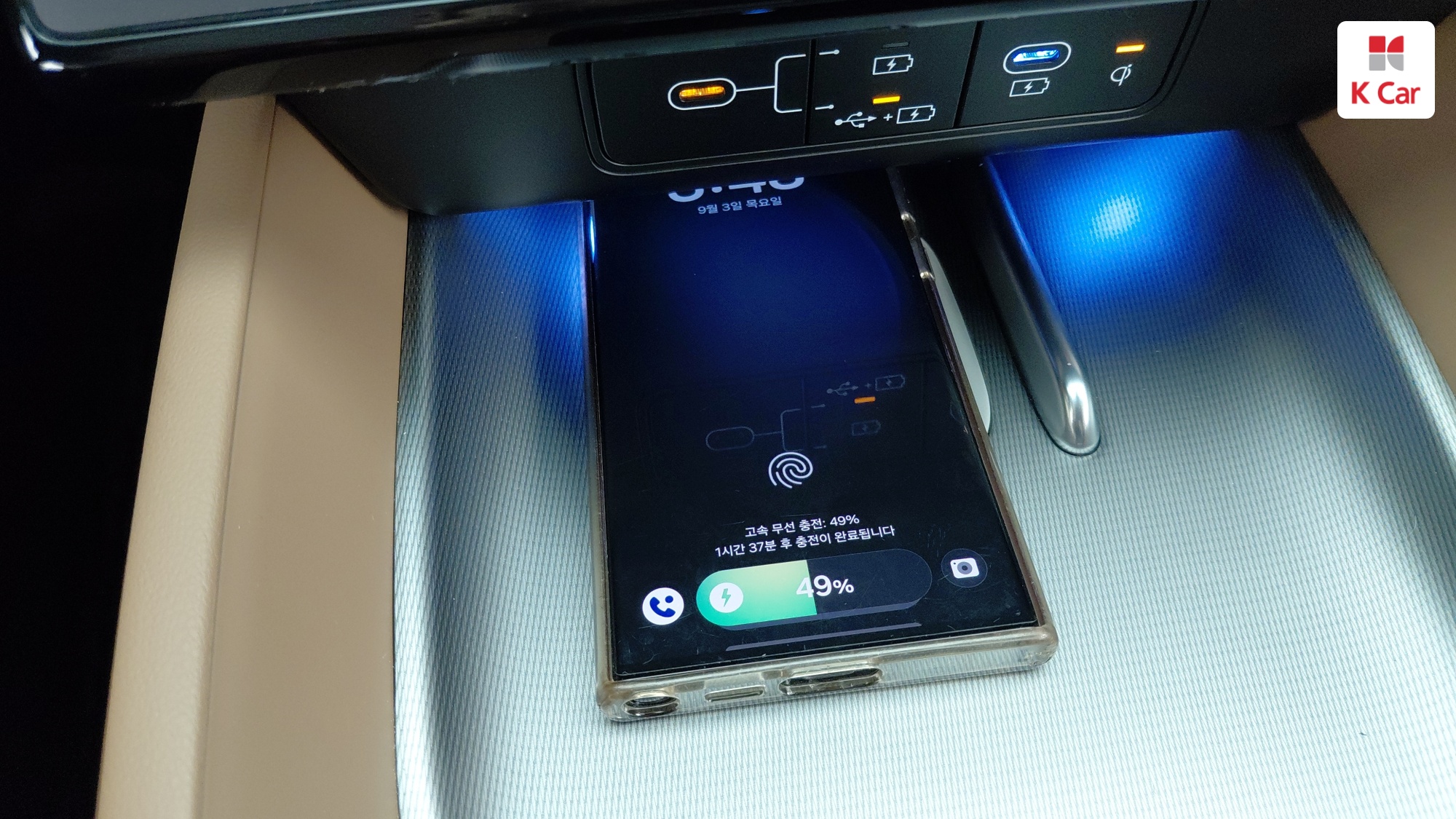 Hyundai Grandeur бензин Turbo 1.6 гибрид, миниатюра 29