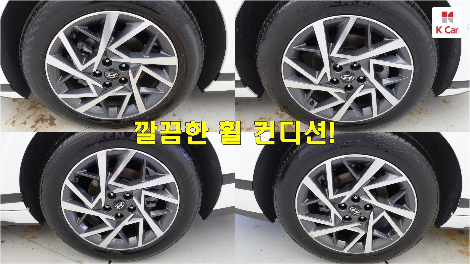 Hyundai Grandeur бензин Turbo 1.6 гибрид, миниатюра 5